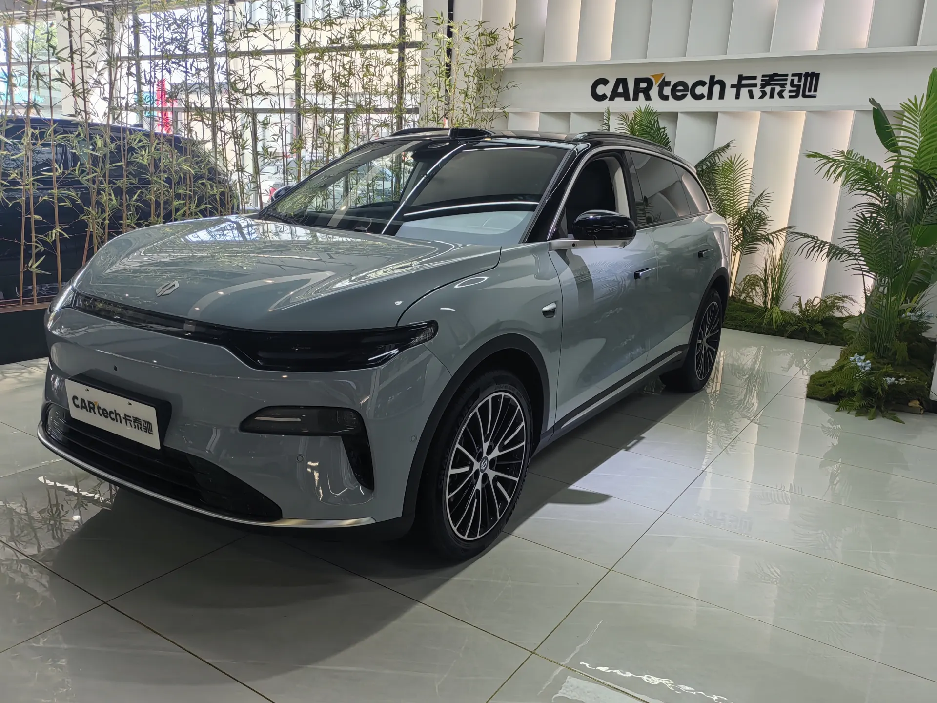 Leapmotor C11