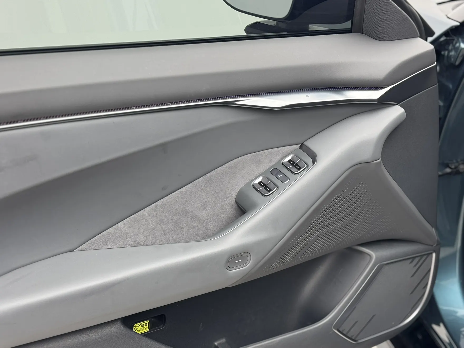 Xpeng P7, 2025 10