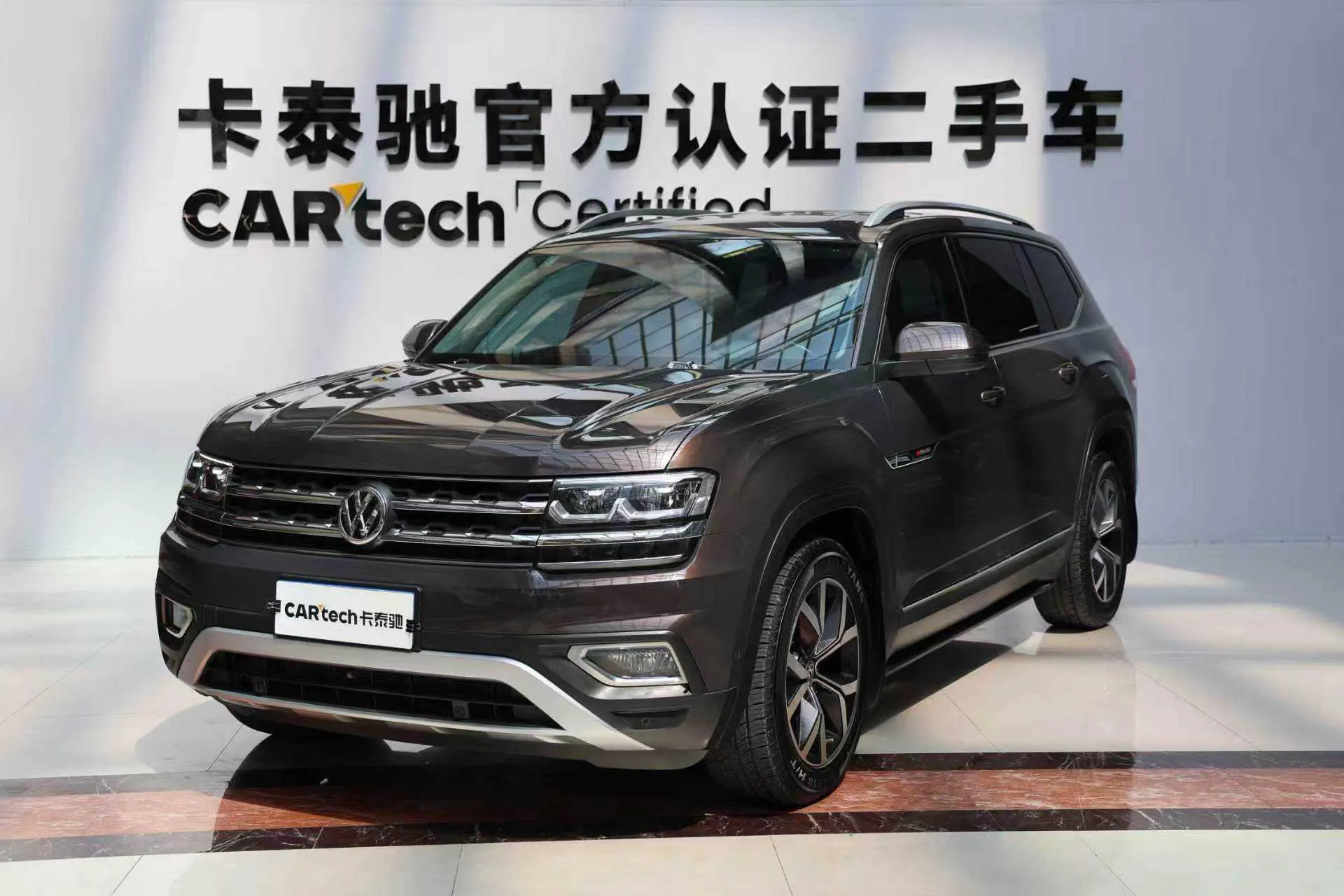 Volkswagen Teramont