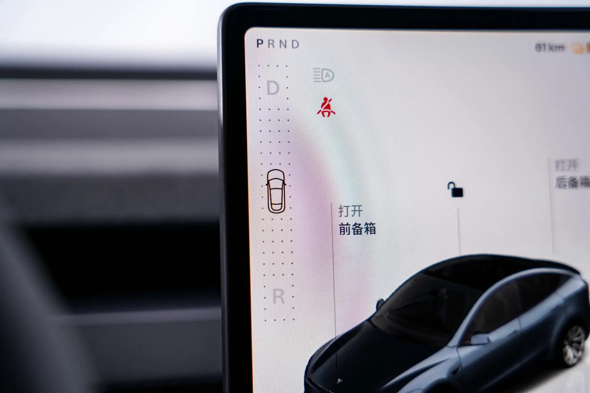 Tesla Model Y, 2025 21