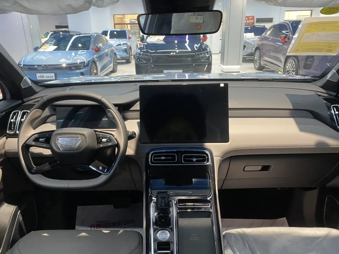 Geely Boyue