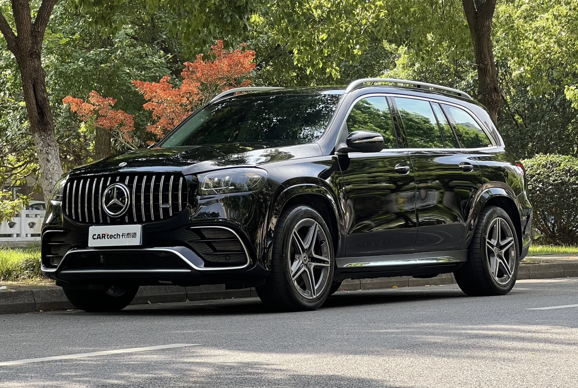 Mercedes-Benz GLS 450 4MATIC