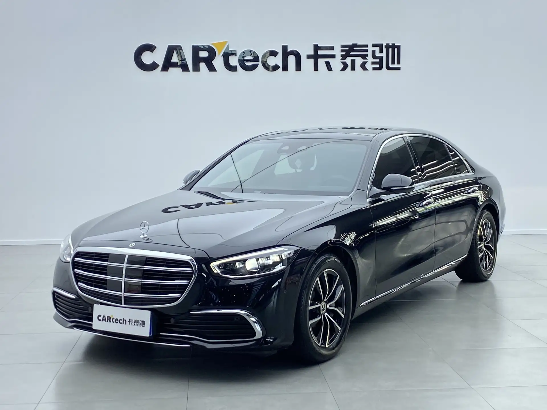 Mercedes-Benz S 400 L