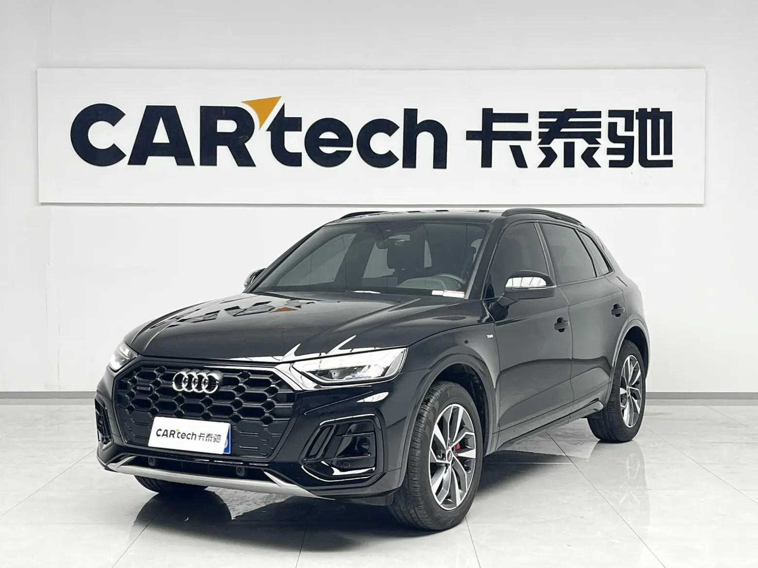 Audi Q5L 45