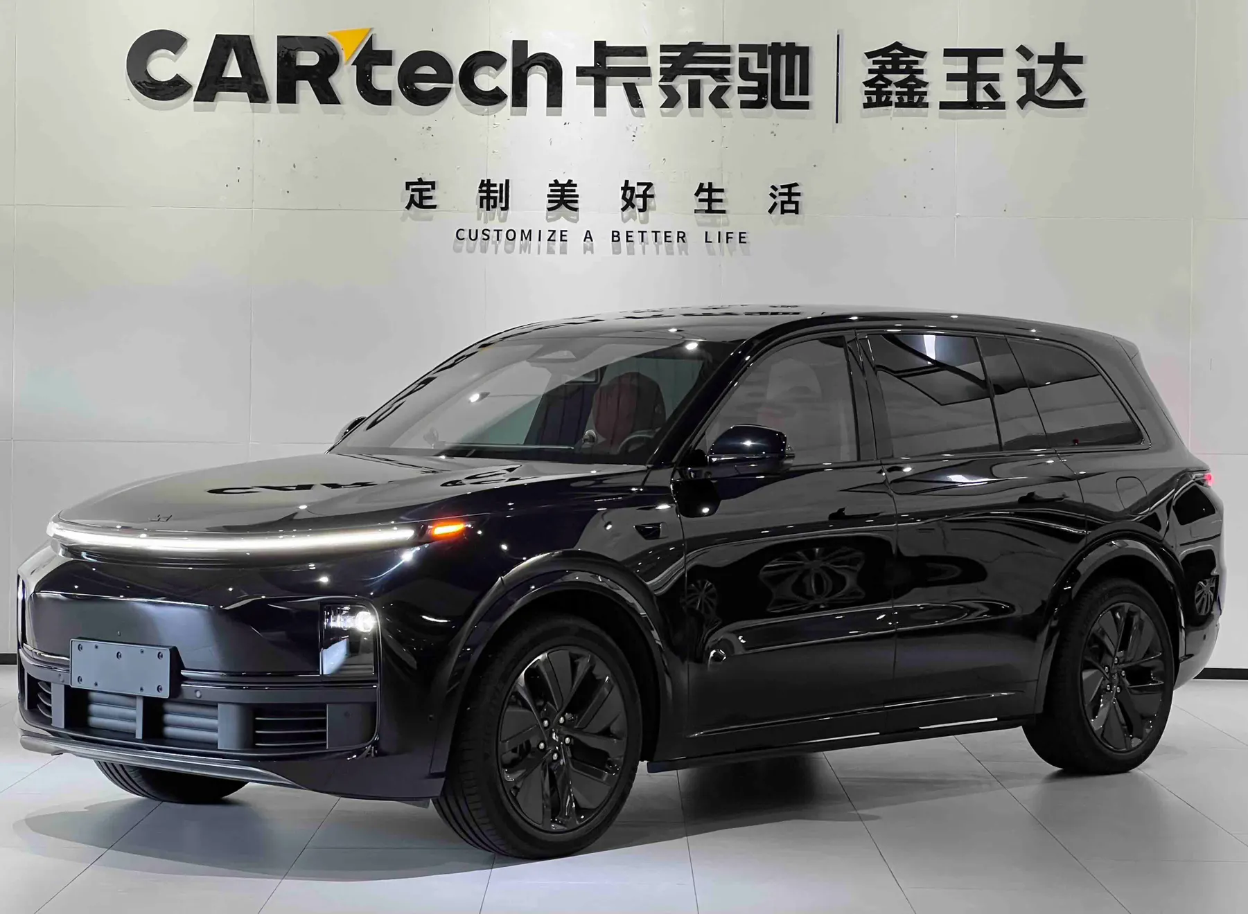 Li Auto L9