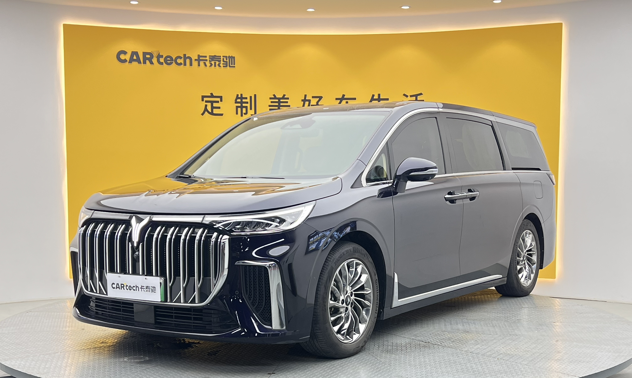 岚图梦想家2022款 低碳版 梦+智享包