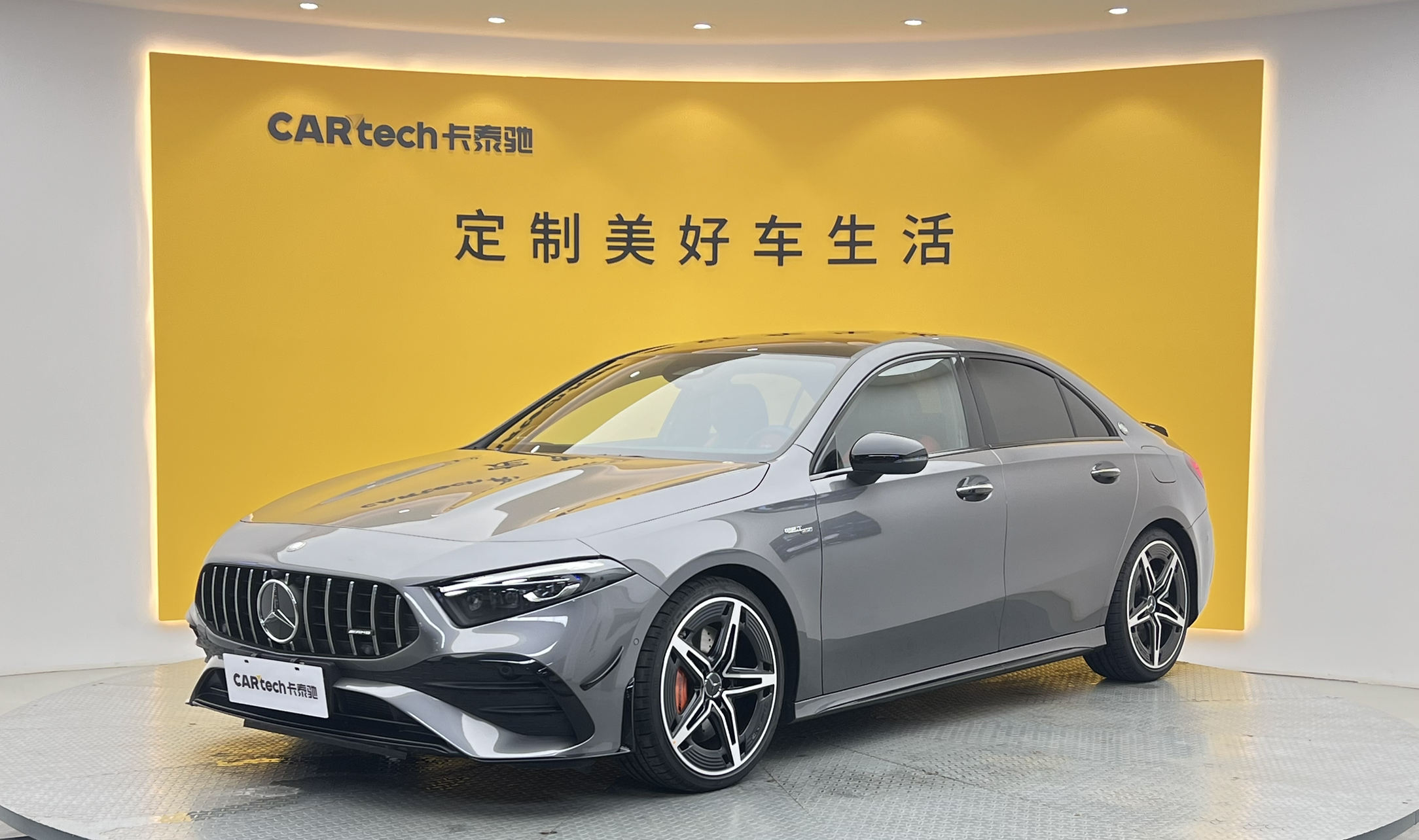 奔驰A级AMG2025款 改款 AMG A 35 L 4MATIC
