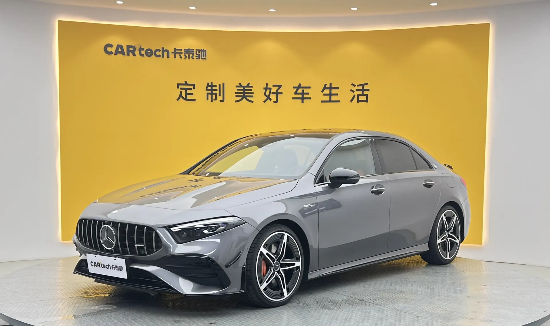 Mercedes-Benz A 35 L