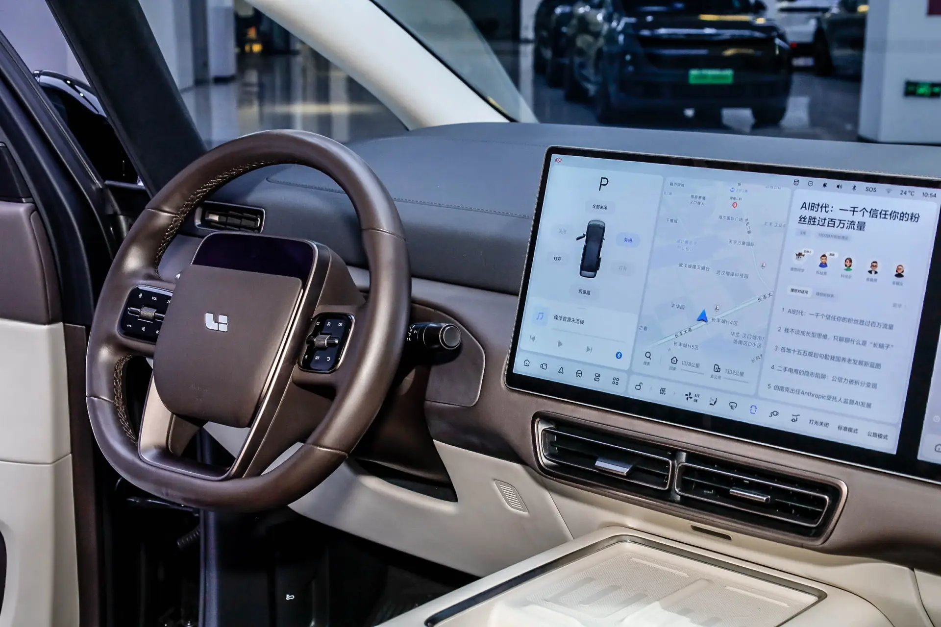 Li Auto MEGA, 2024 33