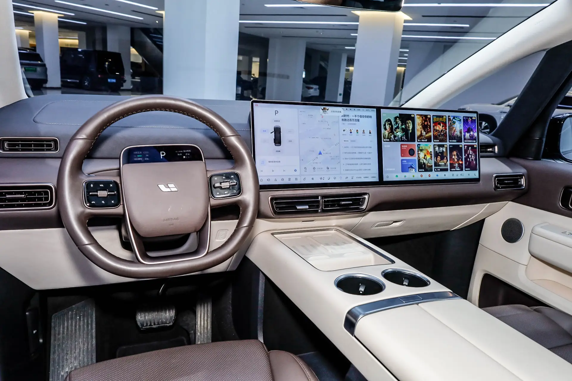 Li Auto MEGA, 2024 21