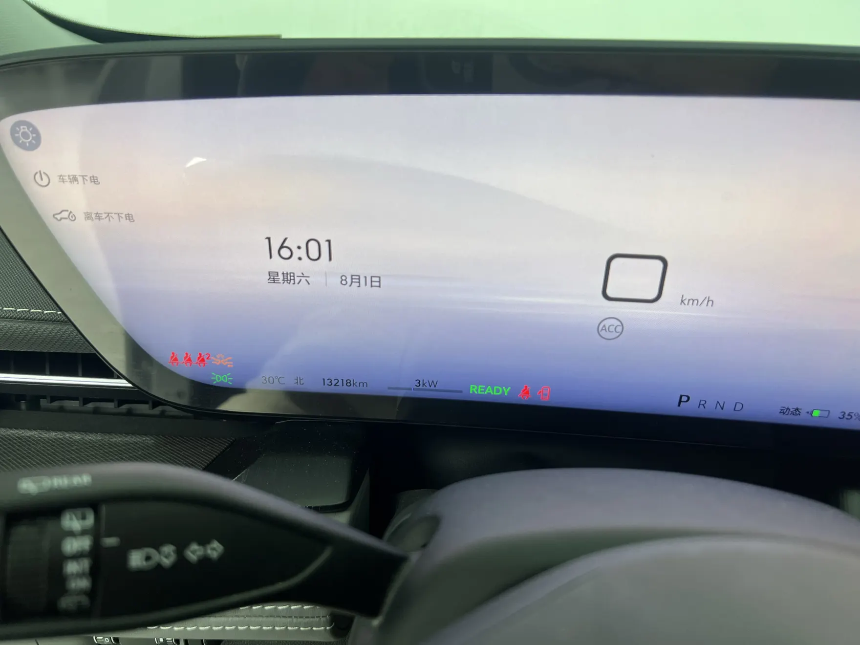 Buick E5, 2025 9