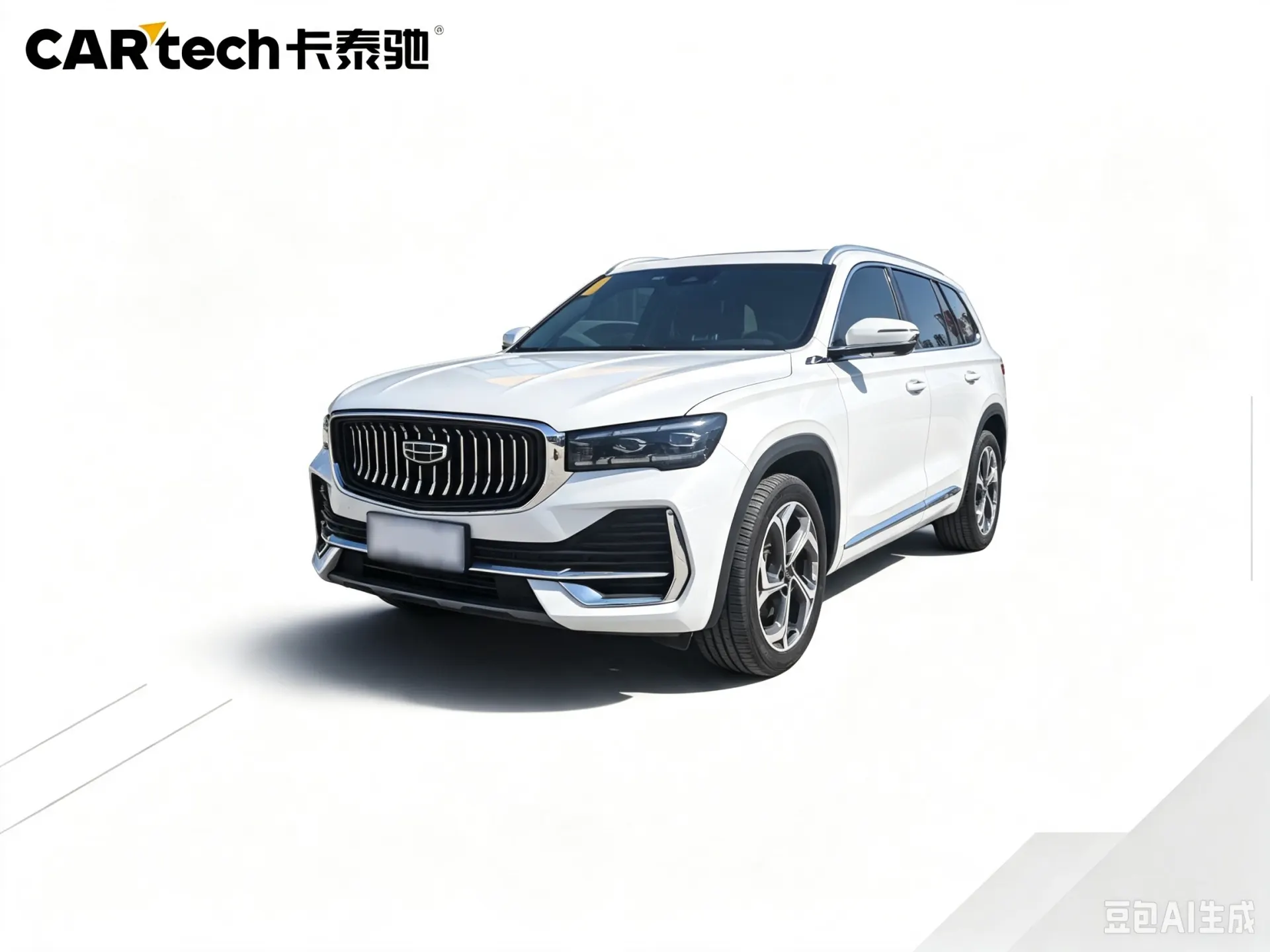 Geely Xingyue L