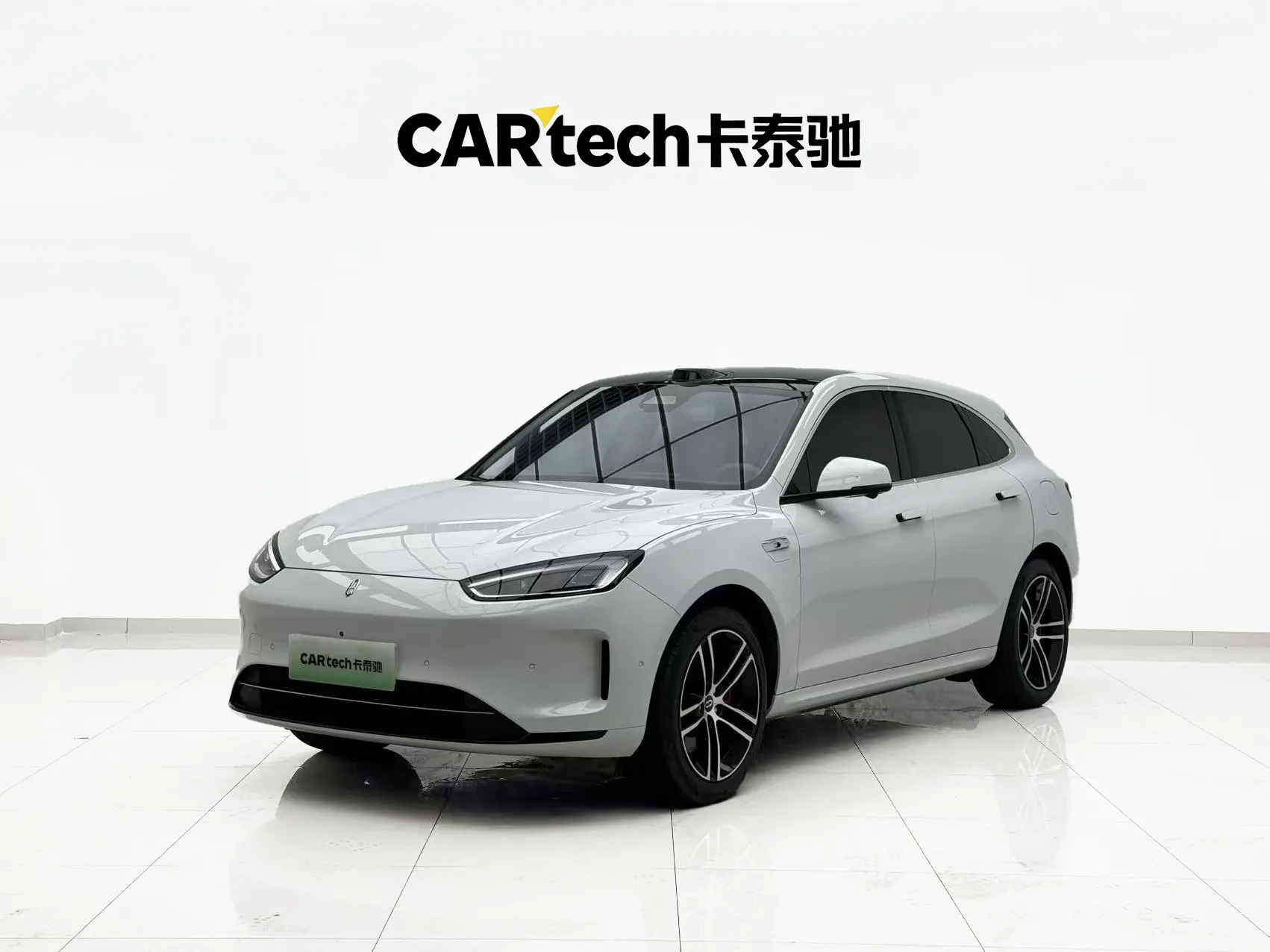AITO M5
