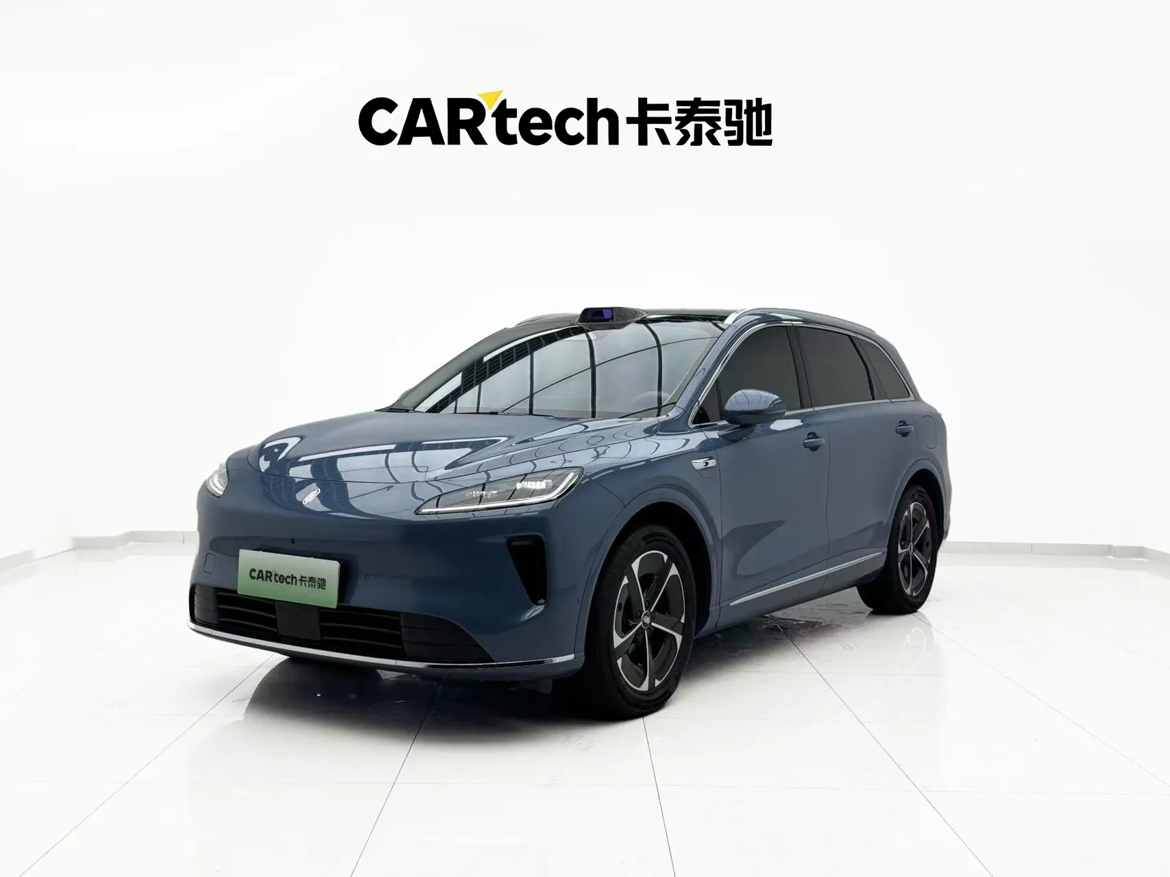 SAIC H5, 2025 1