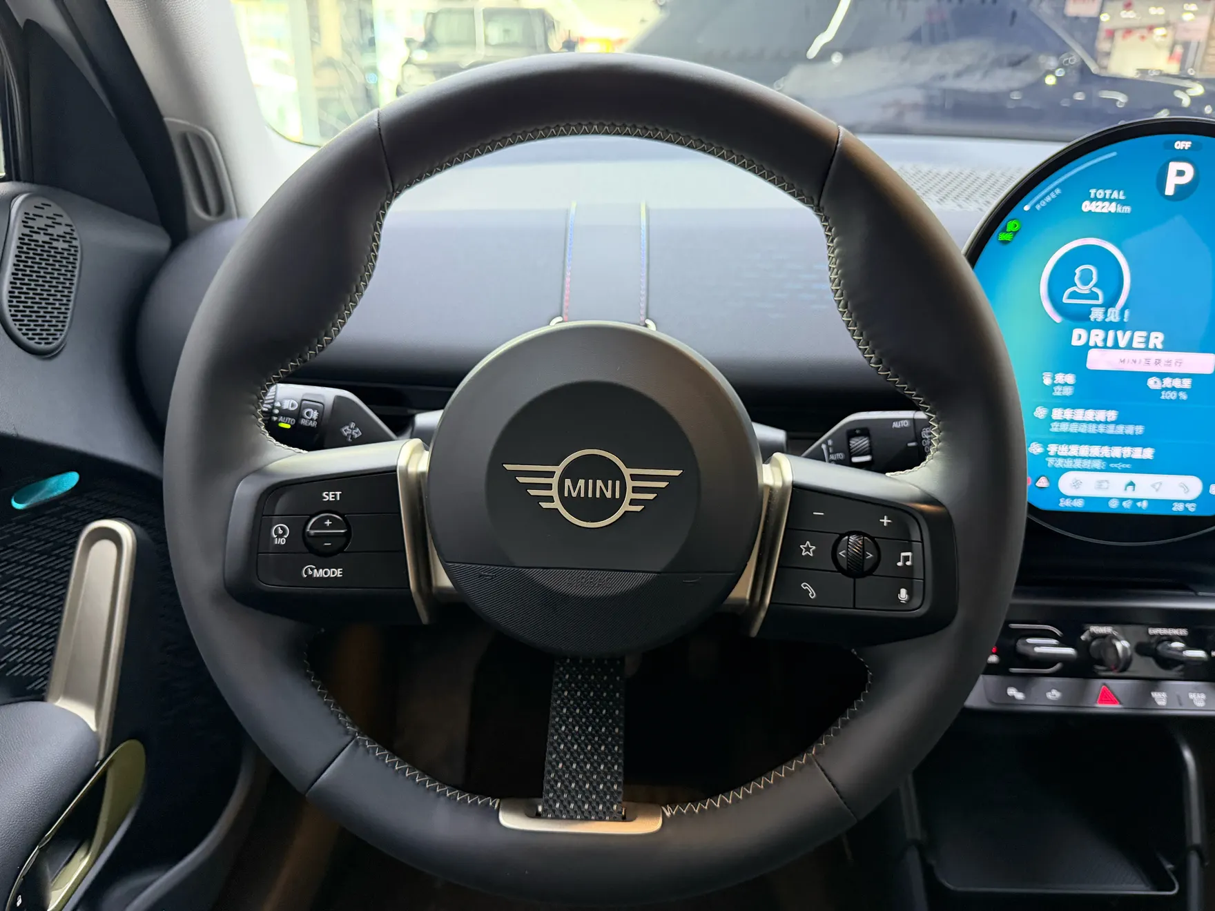 Mini ACEMAN, 2026 24