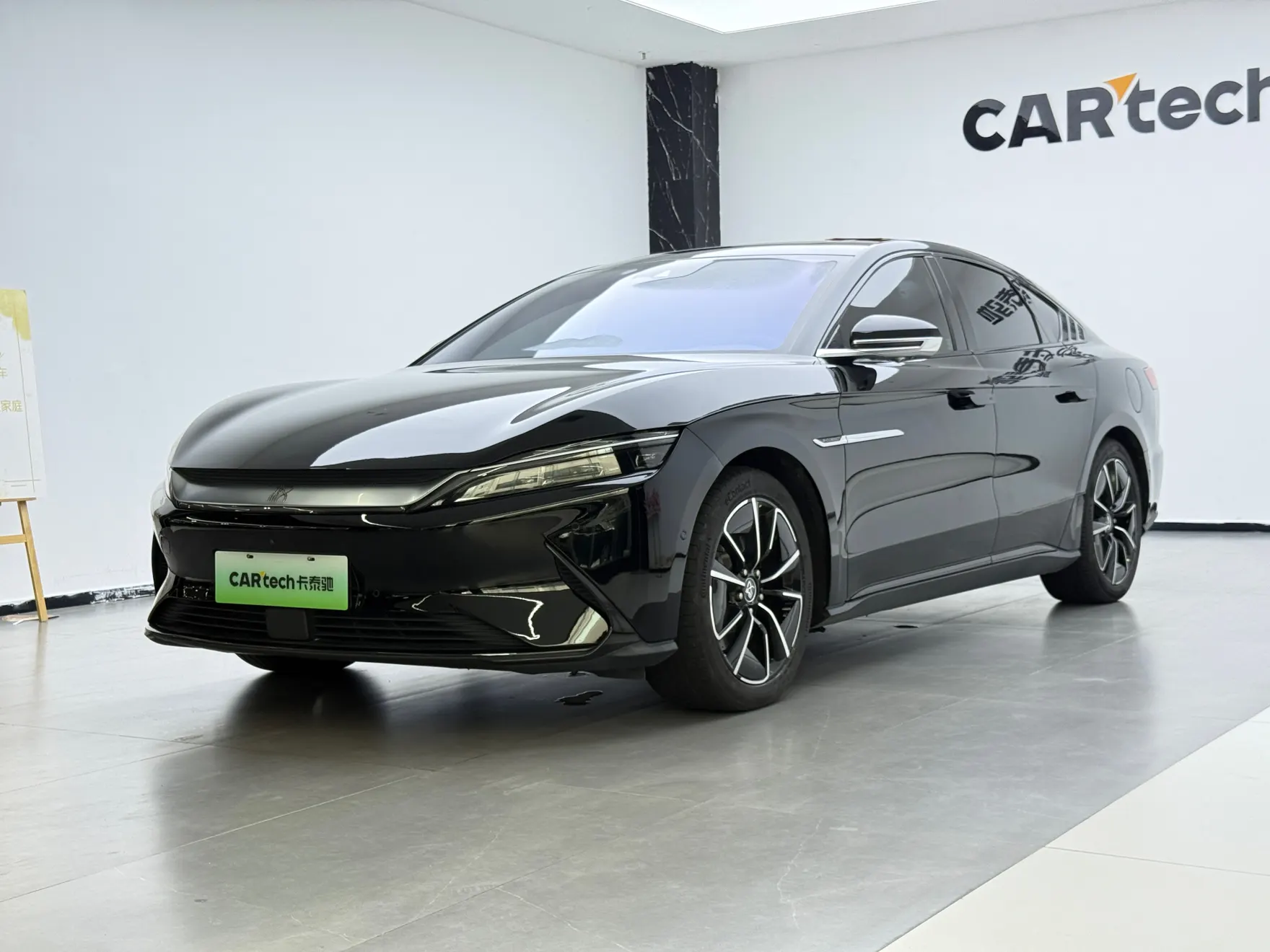 BYD Han