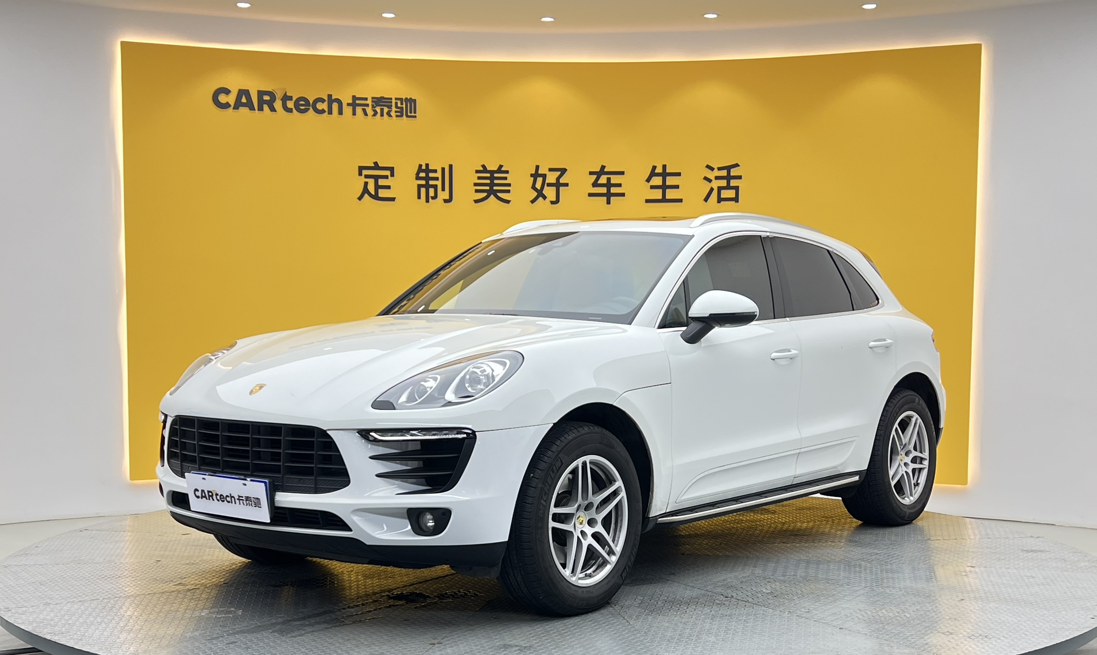 Macan2017款  Macan 2.0T