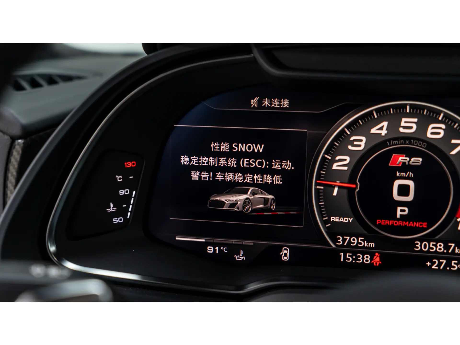 Audi R8, 2023 19