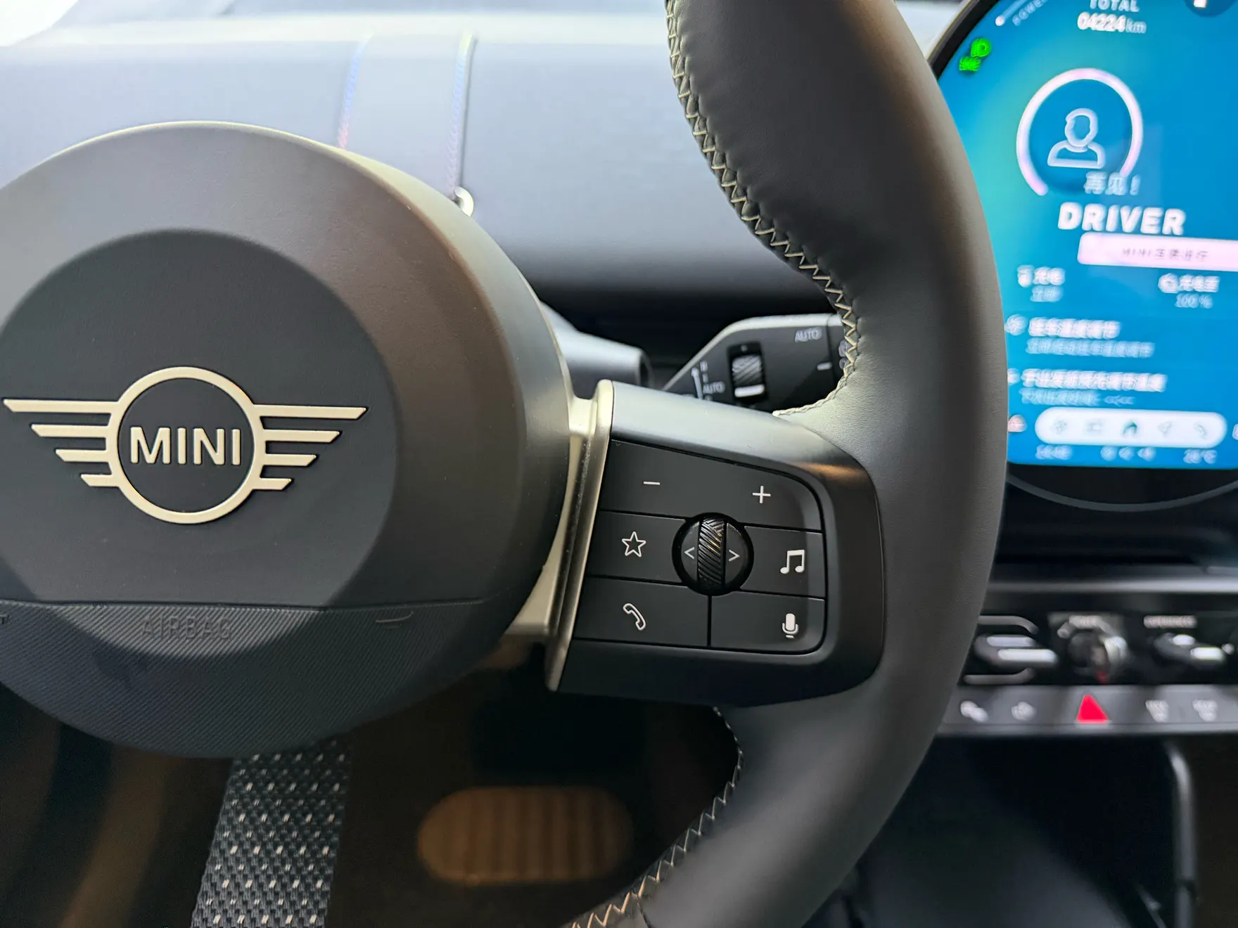 Mini ACEMAN, 2026 23