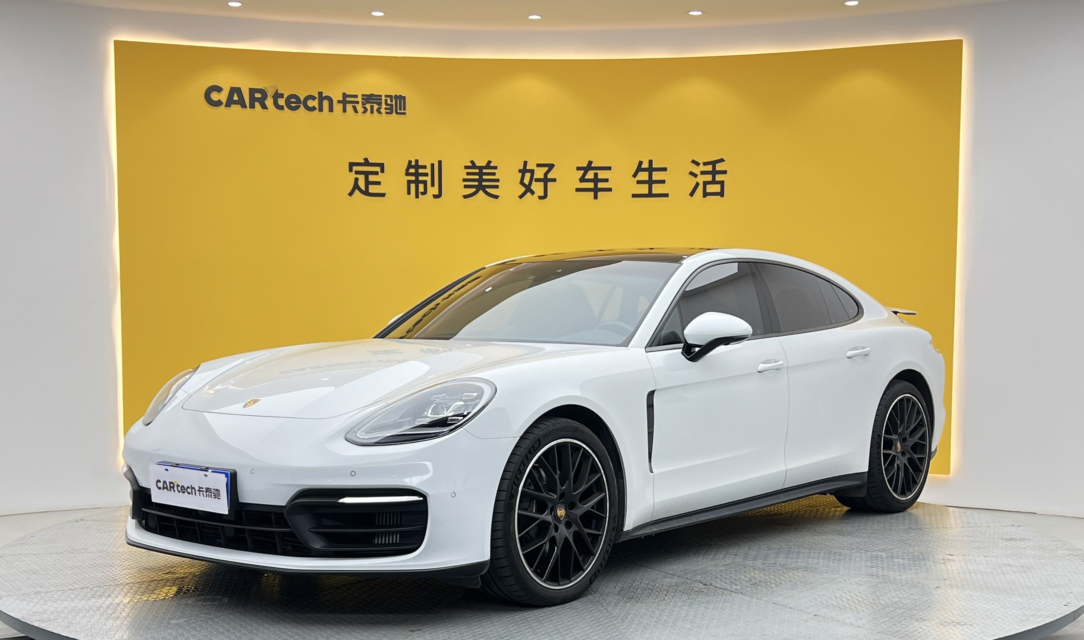 Panamera2023款 Panamera 2.9T