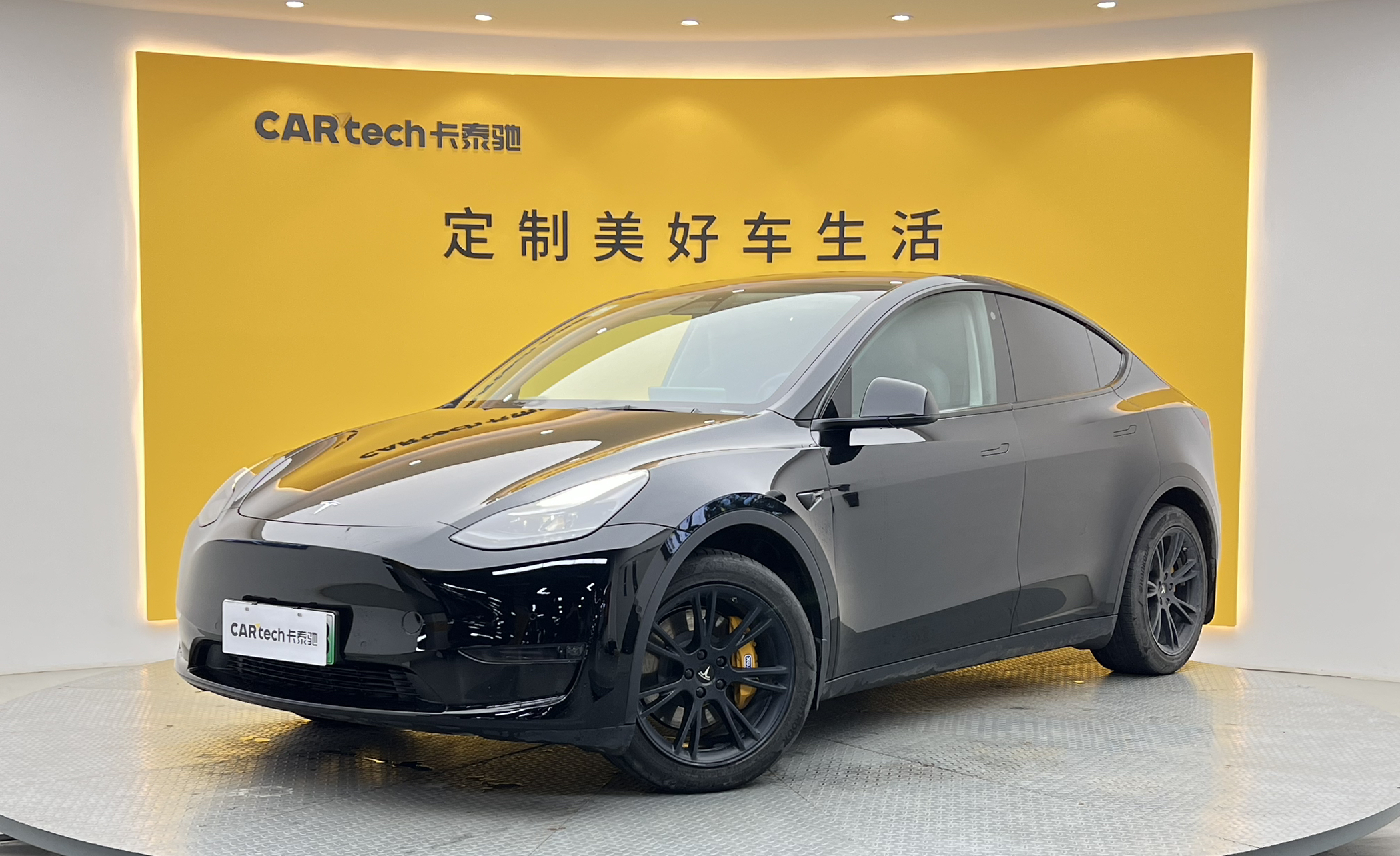 Model Y2021款 标准续航后驱版