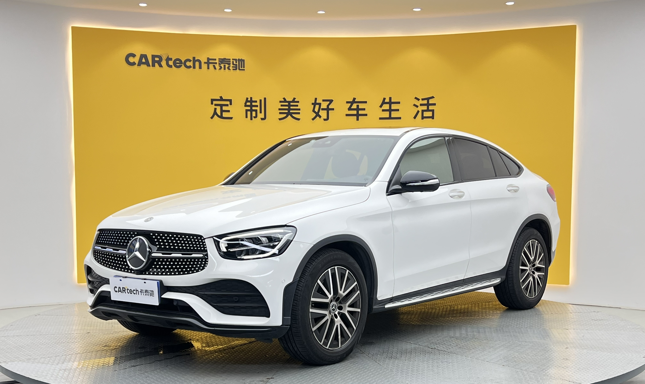 奔驰GLC轿跑2020款 GLC 300 4MATIC 轿跑SUV