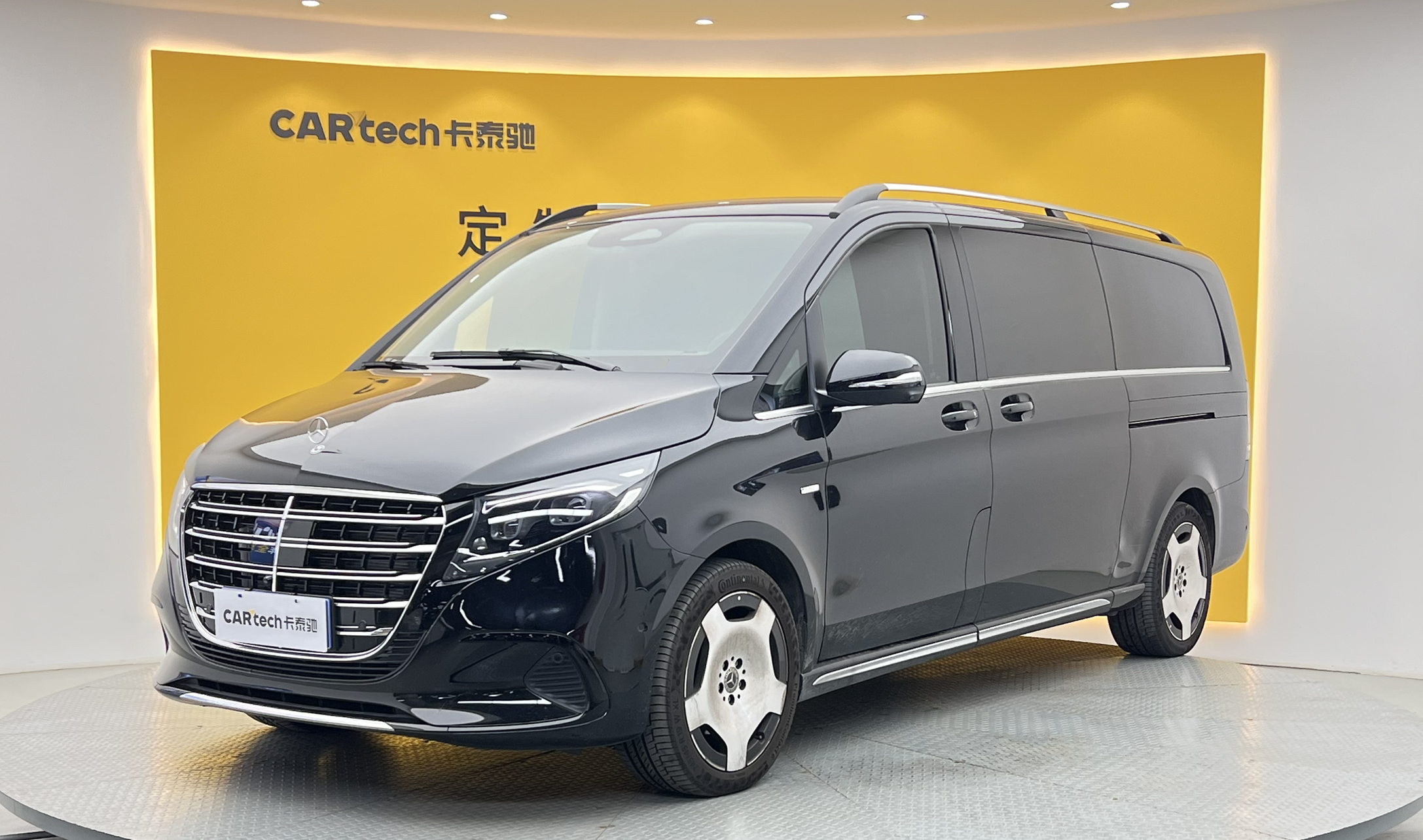 奔驰V级2024款 V 300 L 长轴距豪华版