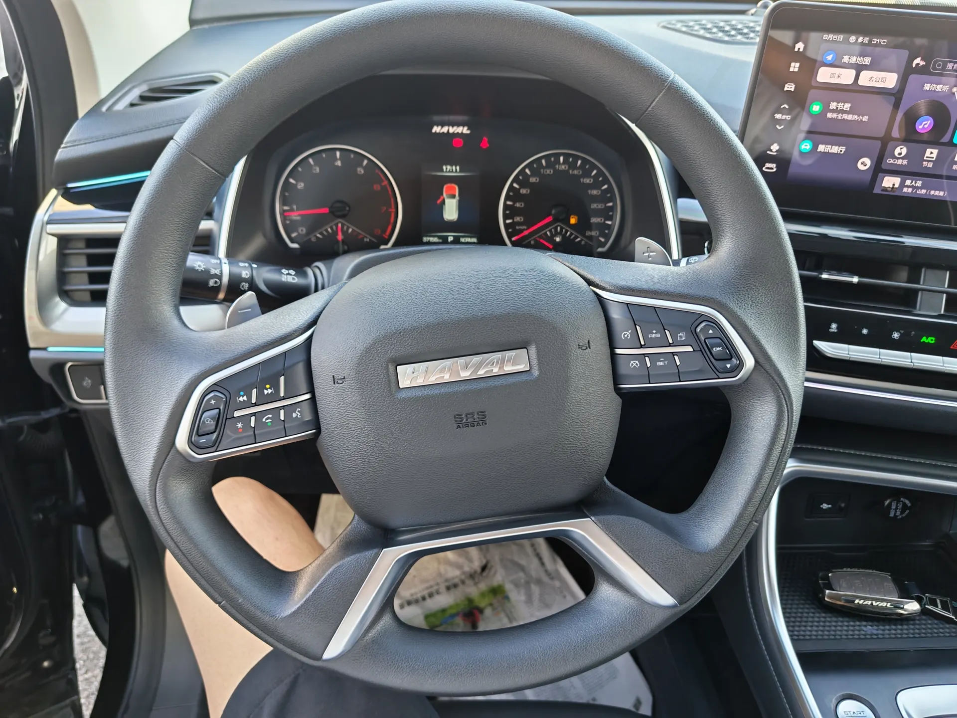 Haval H6, 2023 11