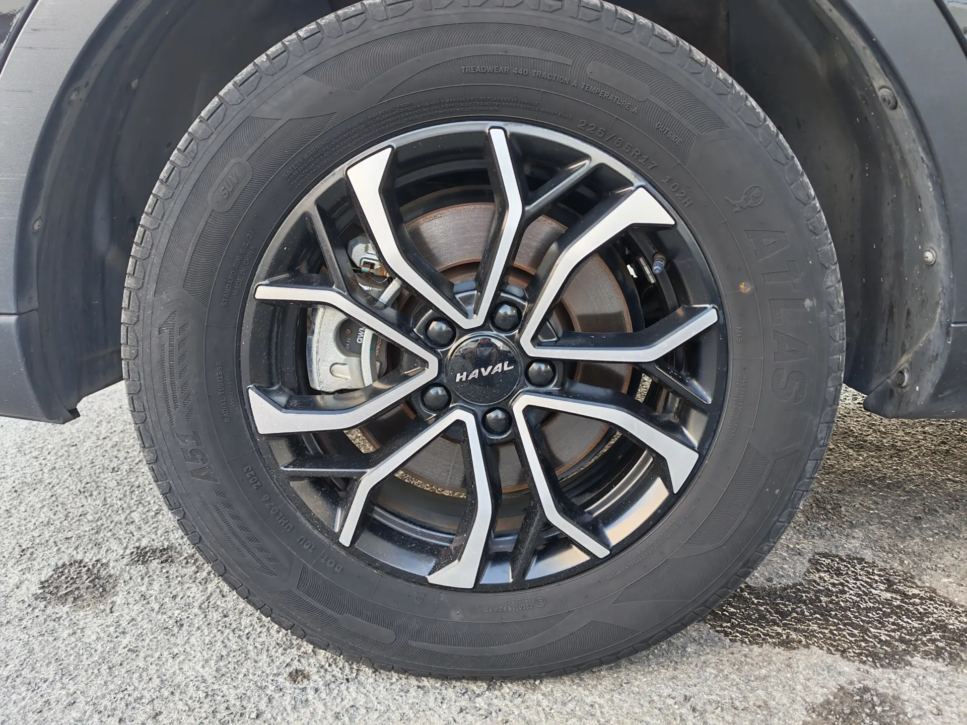 Haval H6, 2023 7