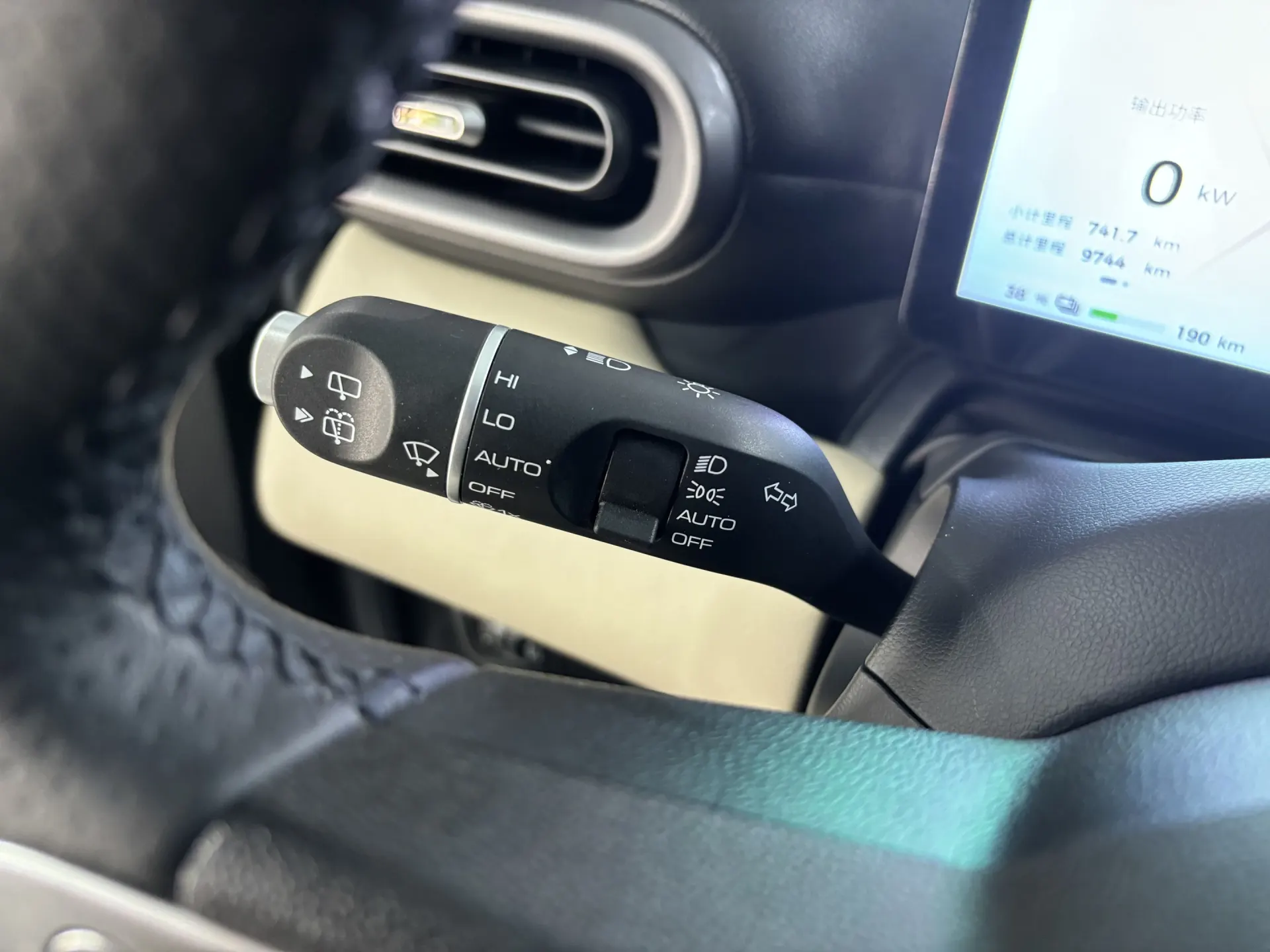 Wuling Bingo, 2024 23