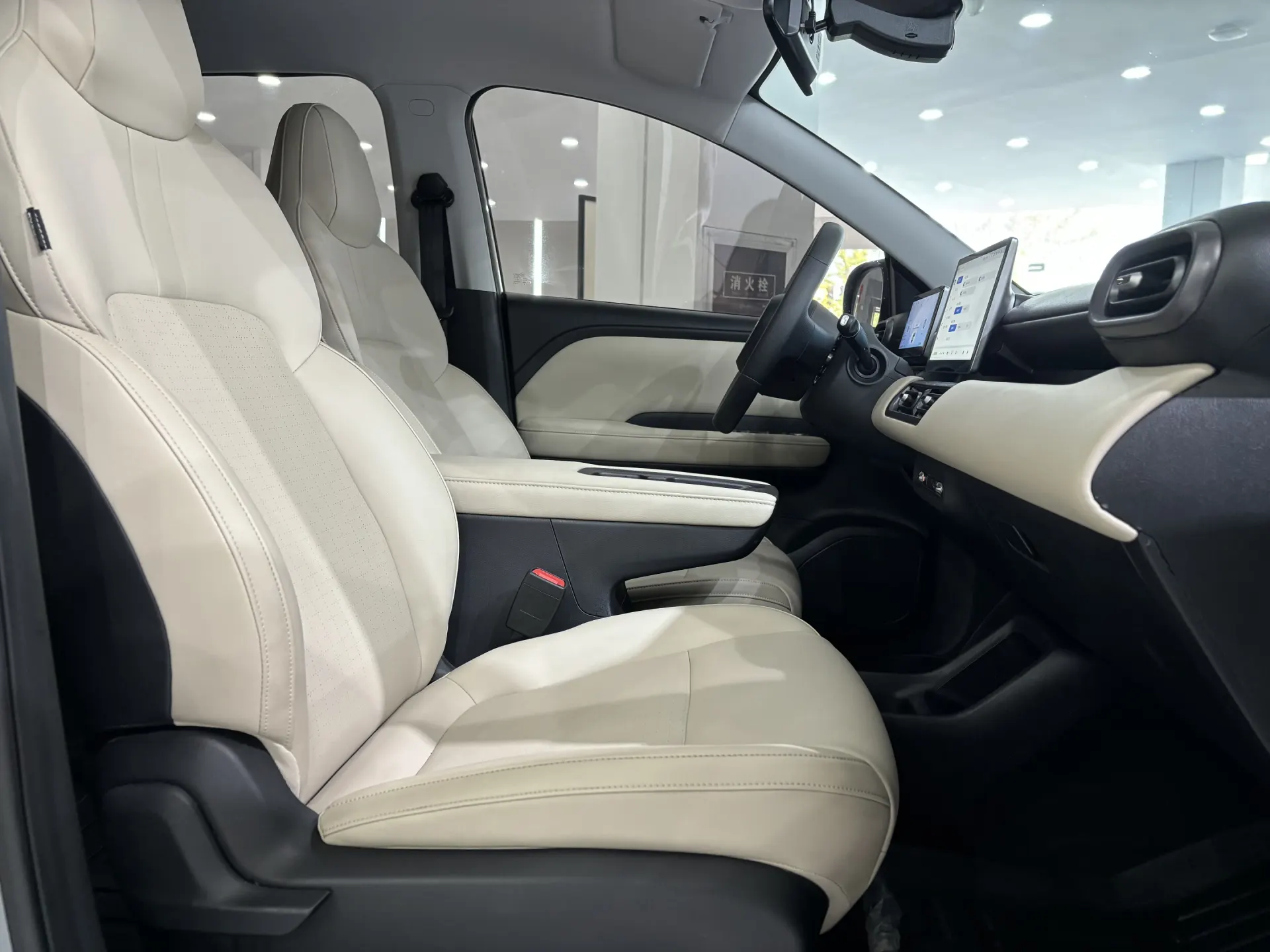 Wuling Bingo, 2024 16