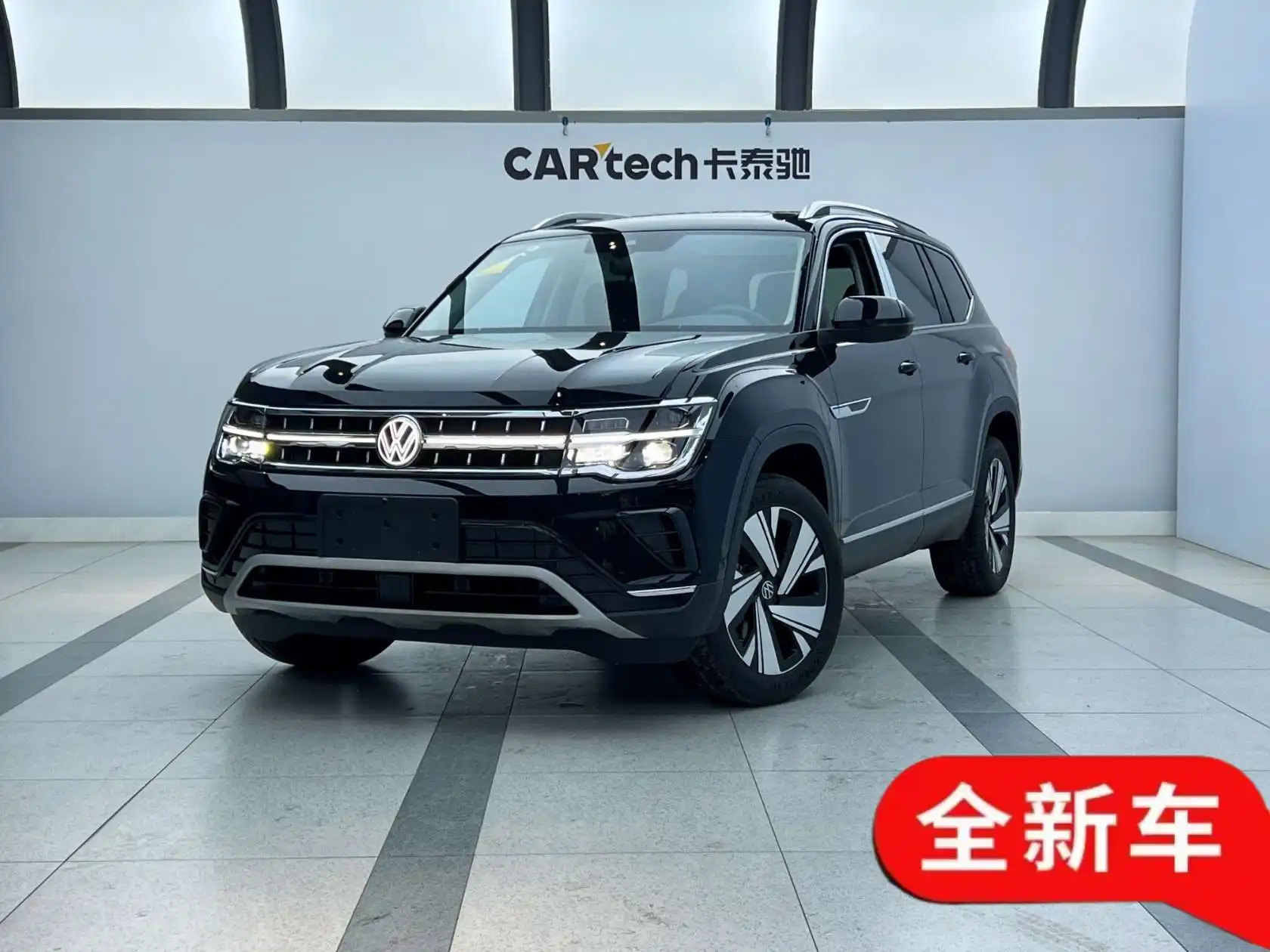 Volkswagen Teramont