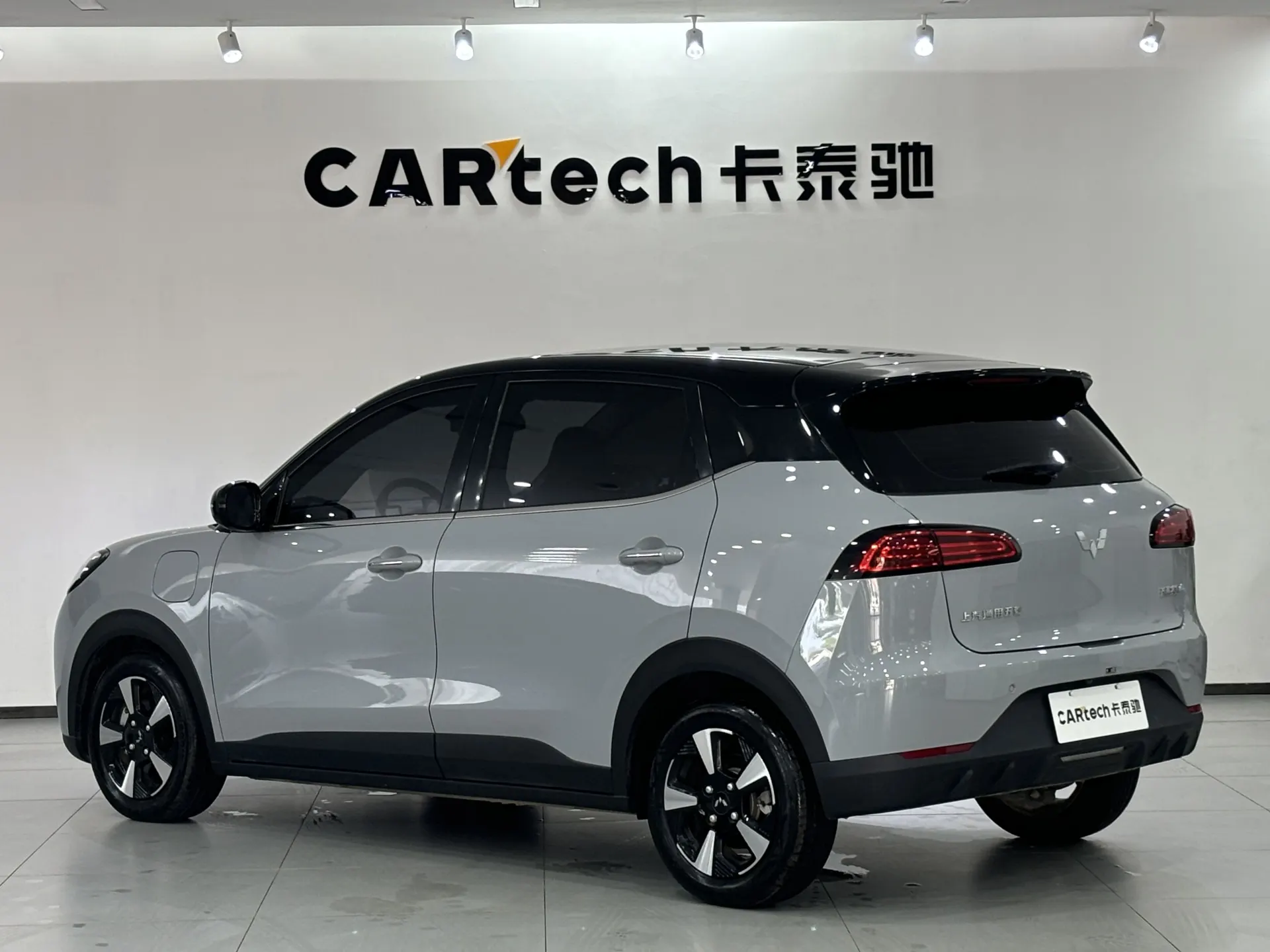 Wuling Bingo, 2024 7