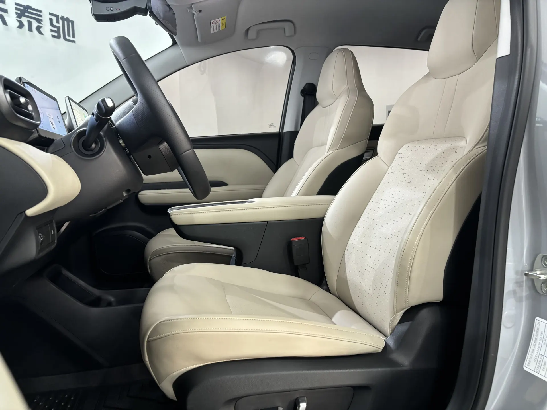 Wuling Bingo, 2024 15