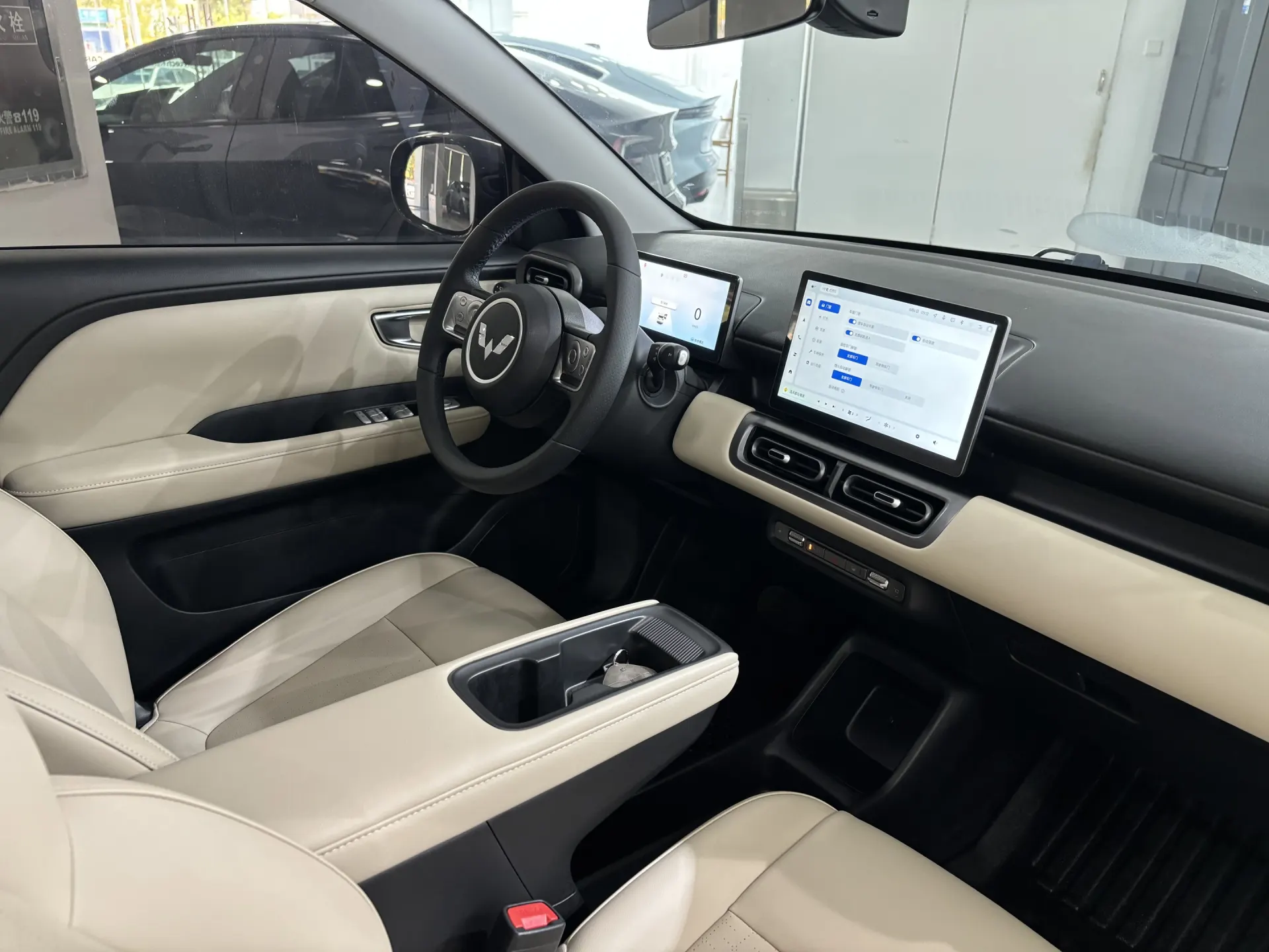 Wuling Bingo, 2024 27