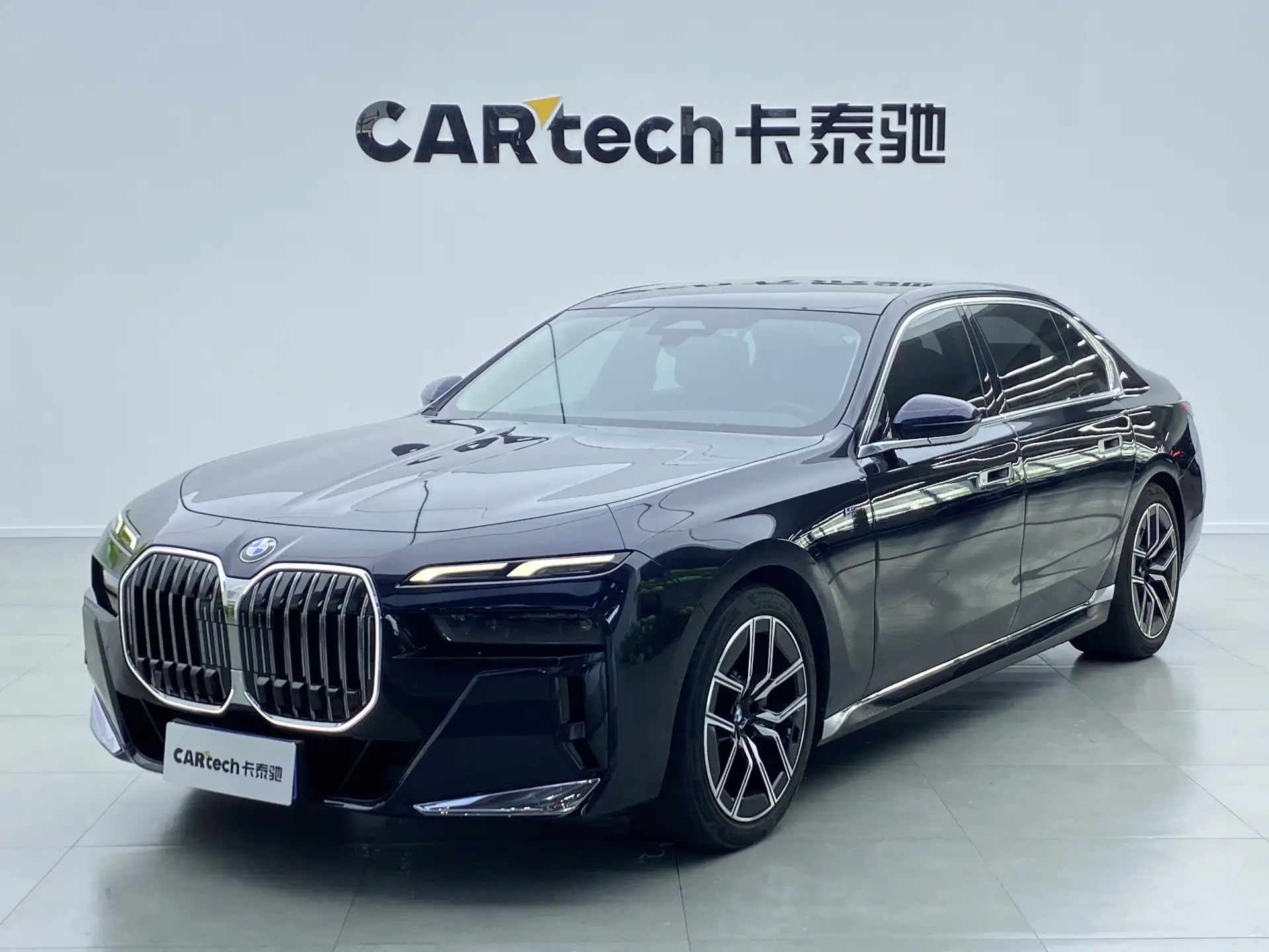 BMW 735Li