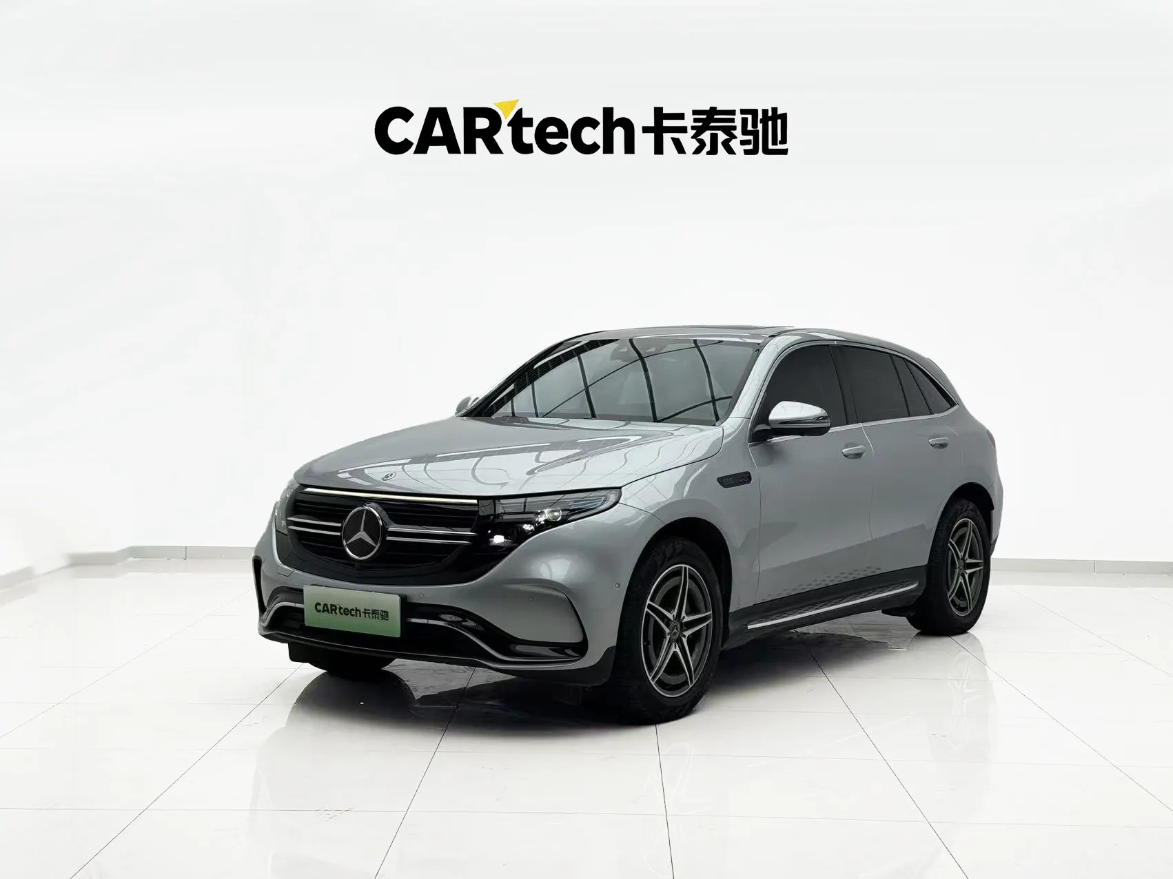 Mercedes-Benz EQC