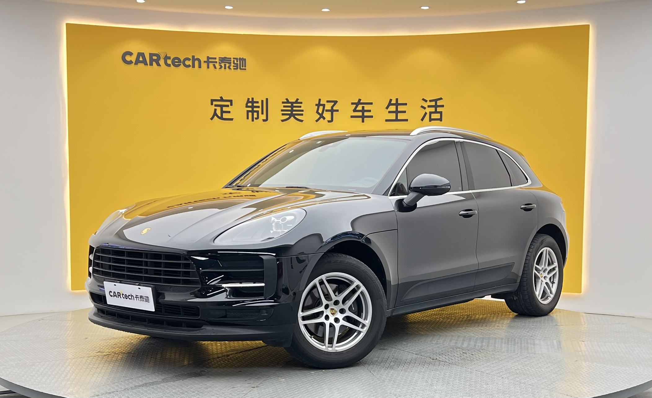 Macan2021款 Macan 2.0T