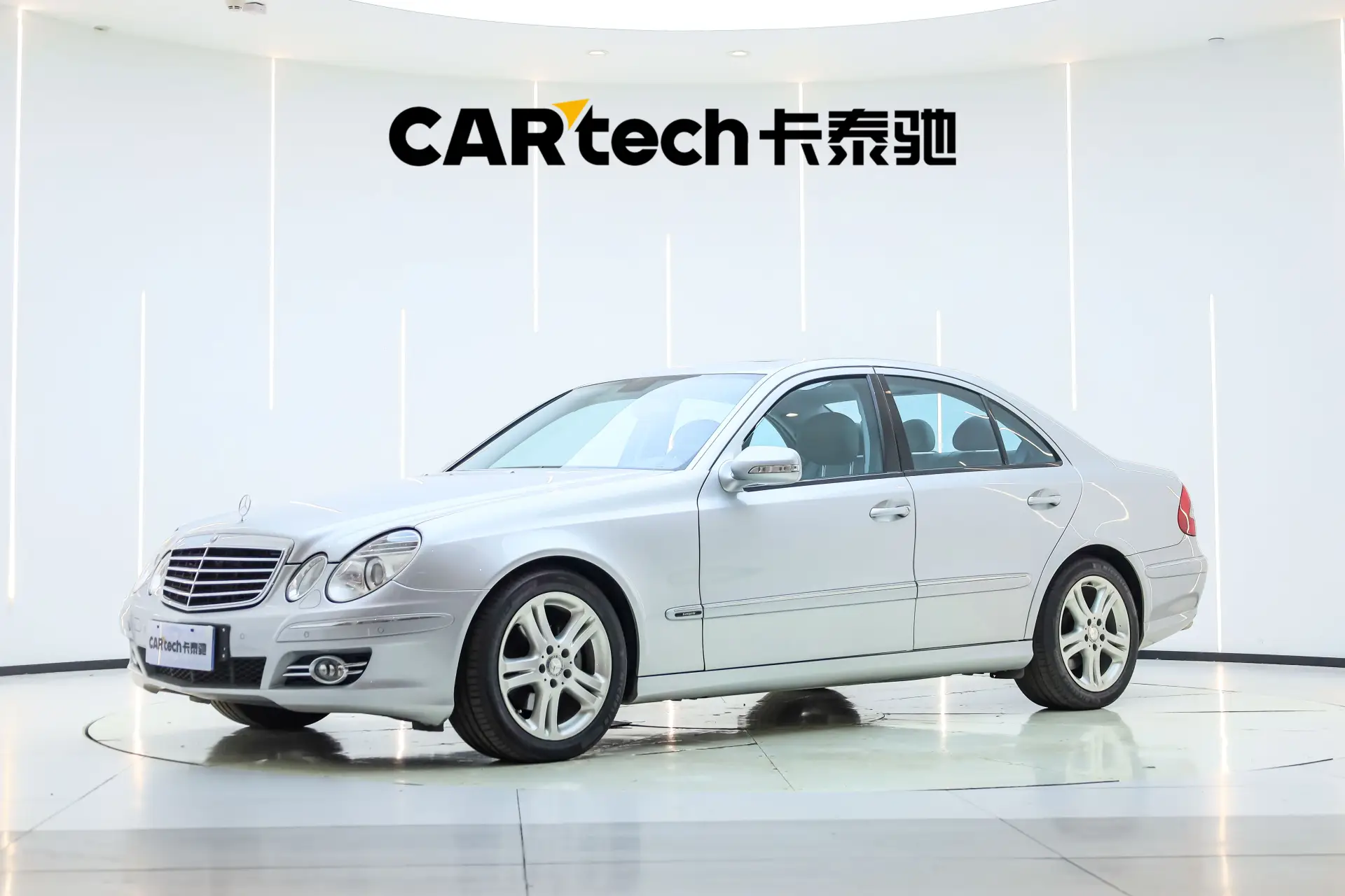 Mercedes-Benz E 230