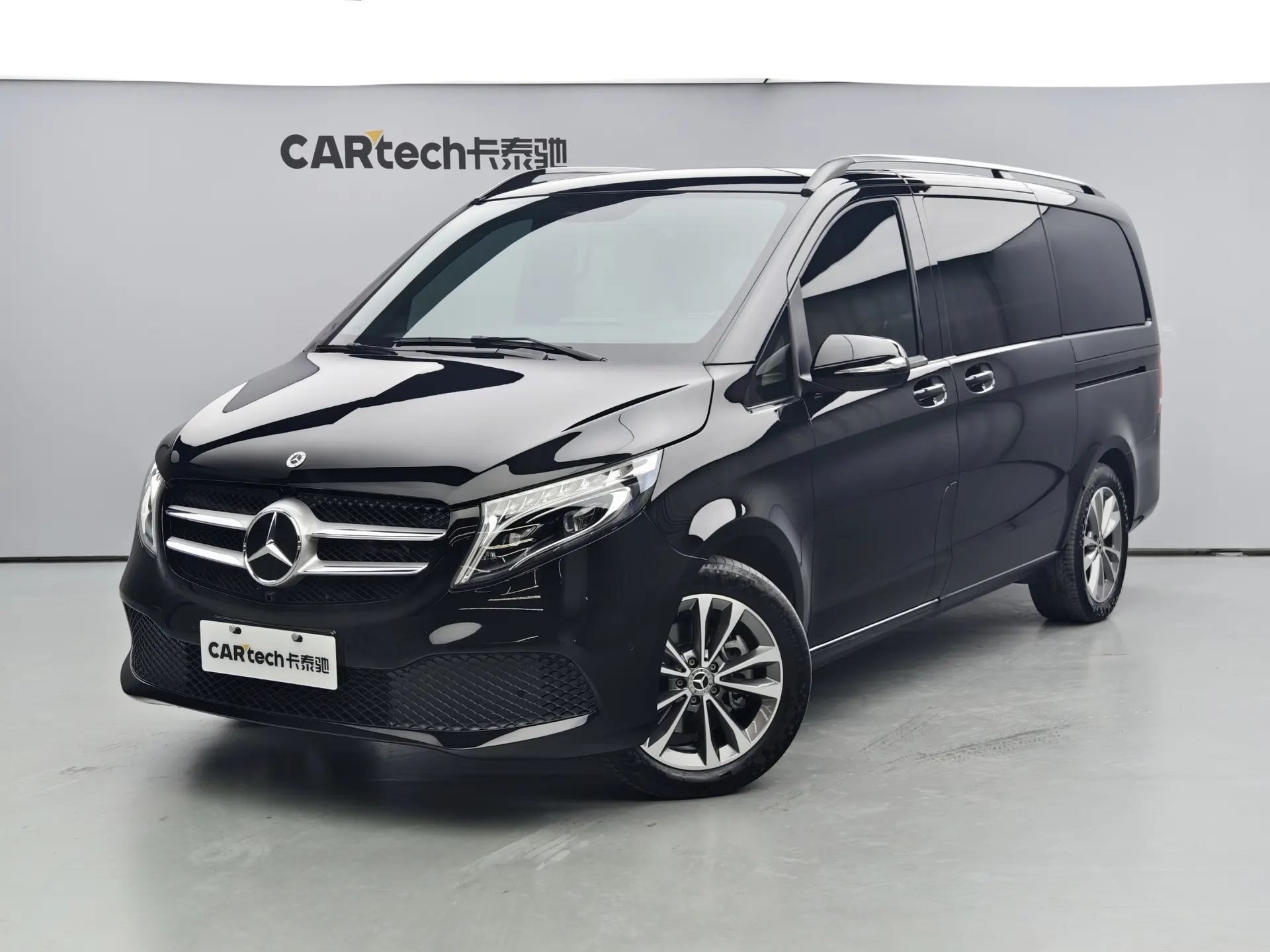 Mercedes-Benz V