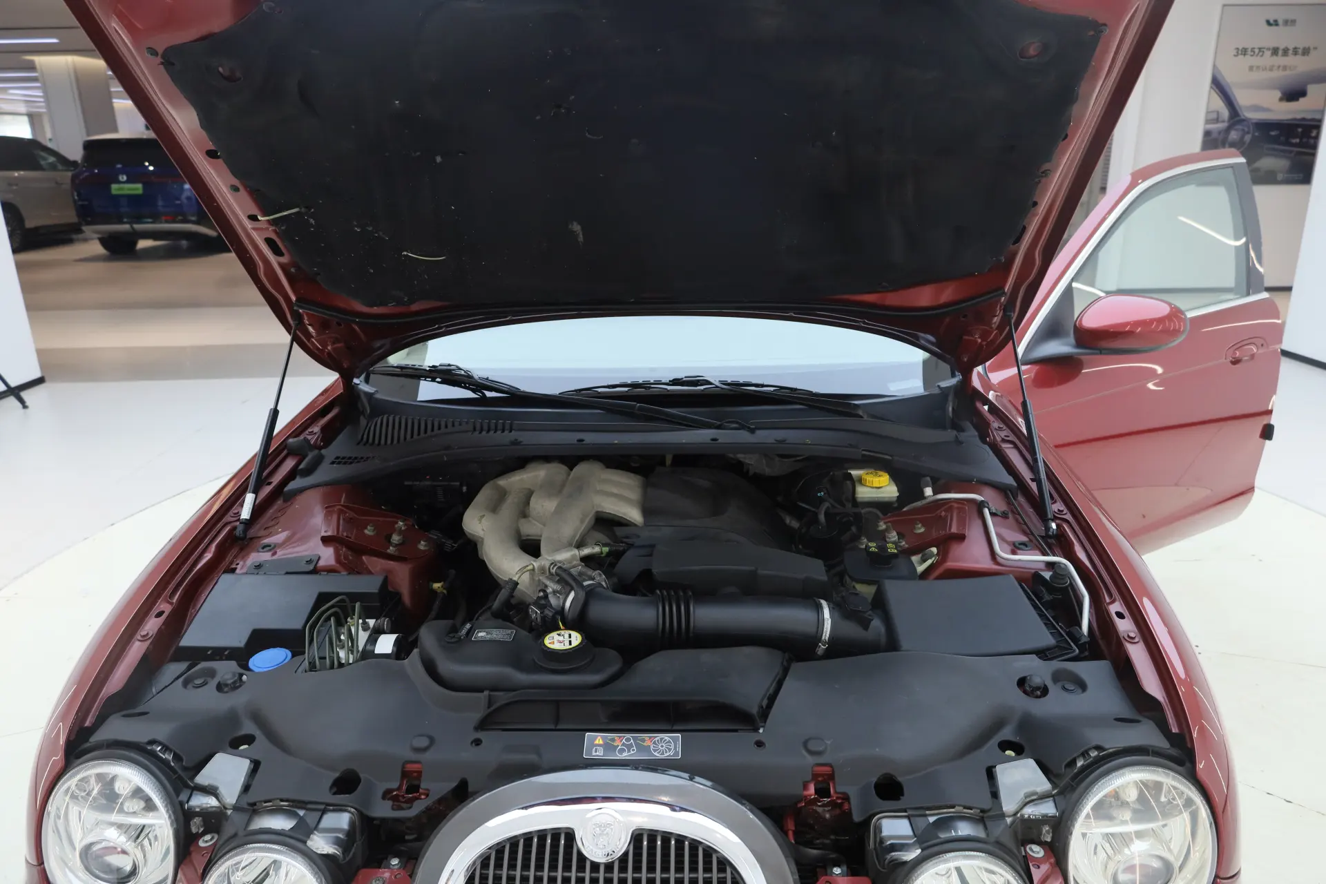 Jaguar S-TYPE, 2005 12