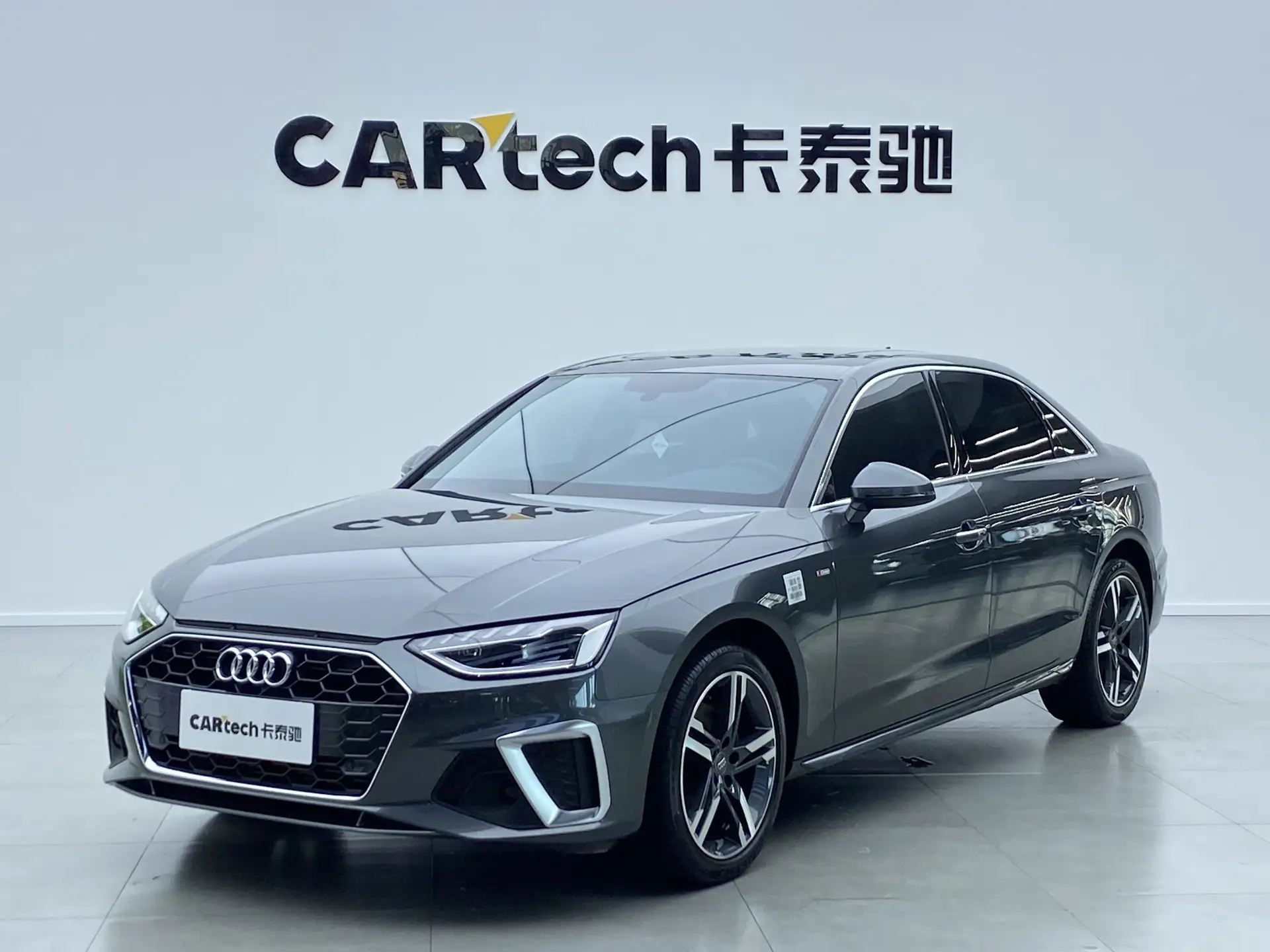 Audi A4L 40 TFSI