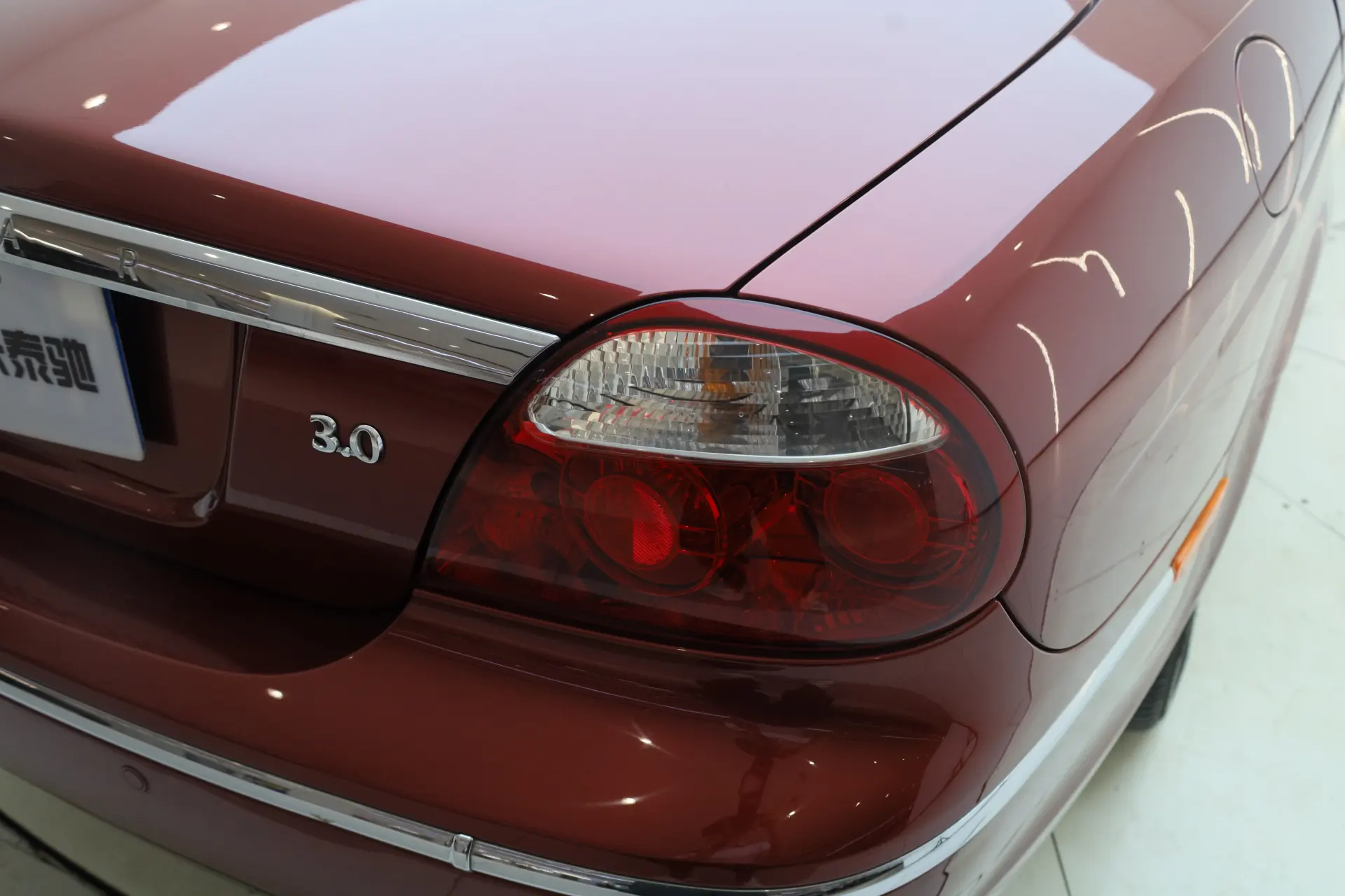 Jaguar S-TYPE, 2005 10