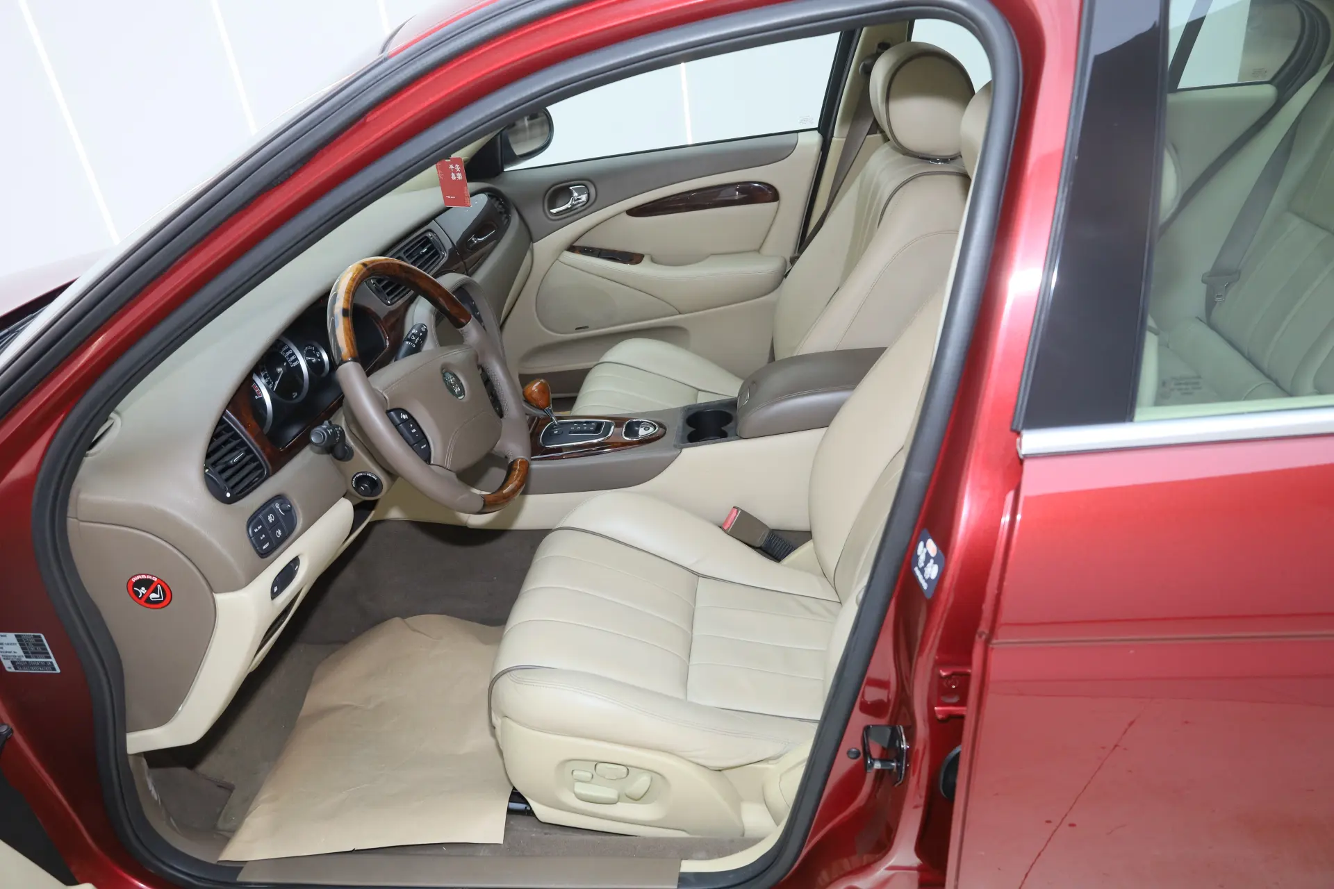 Jaguar S-TYPE, 2005 19