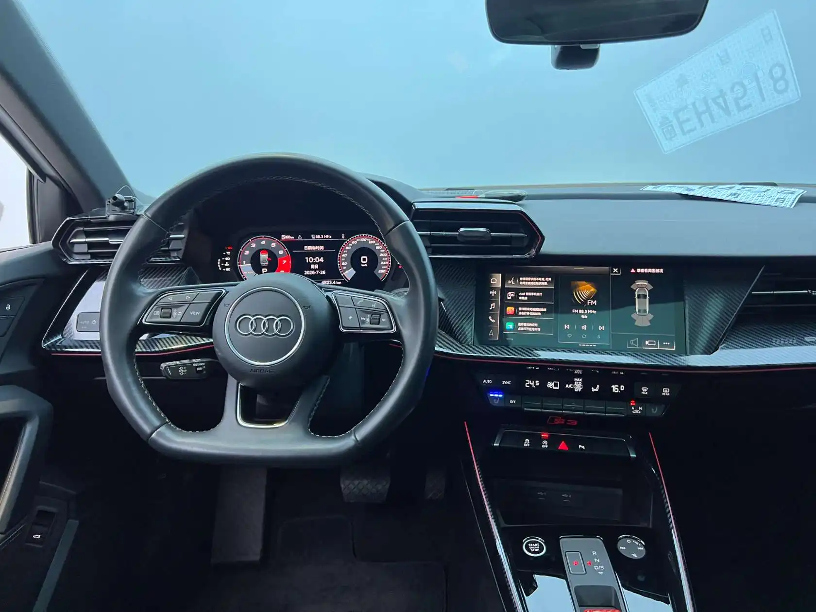 Audi A3, 2023 23