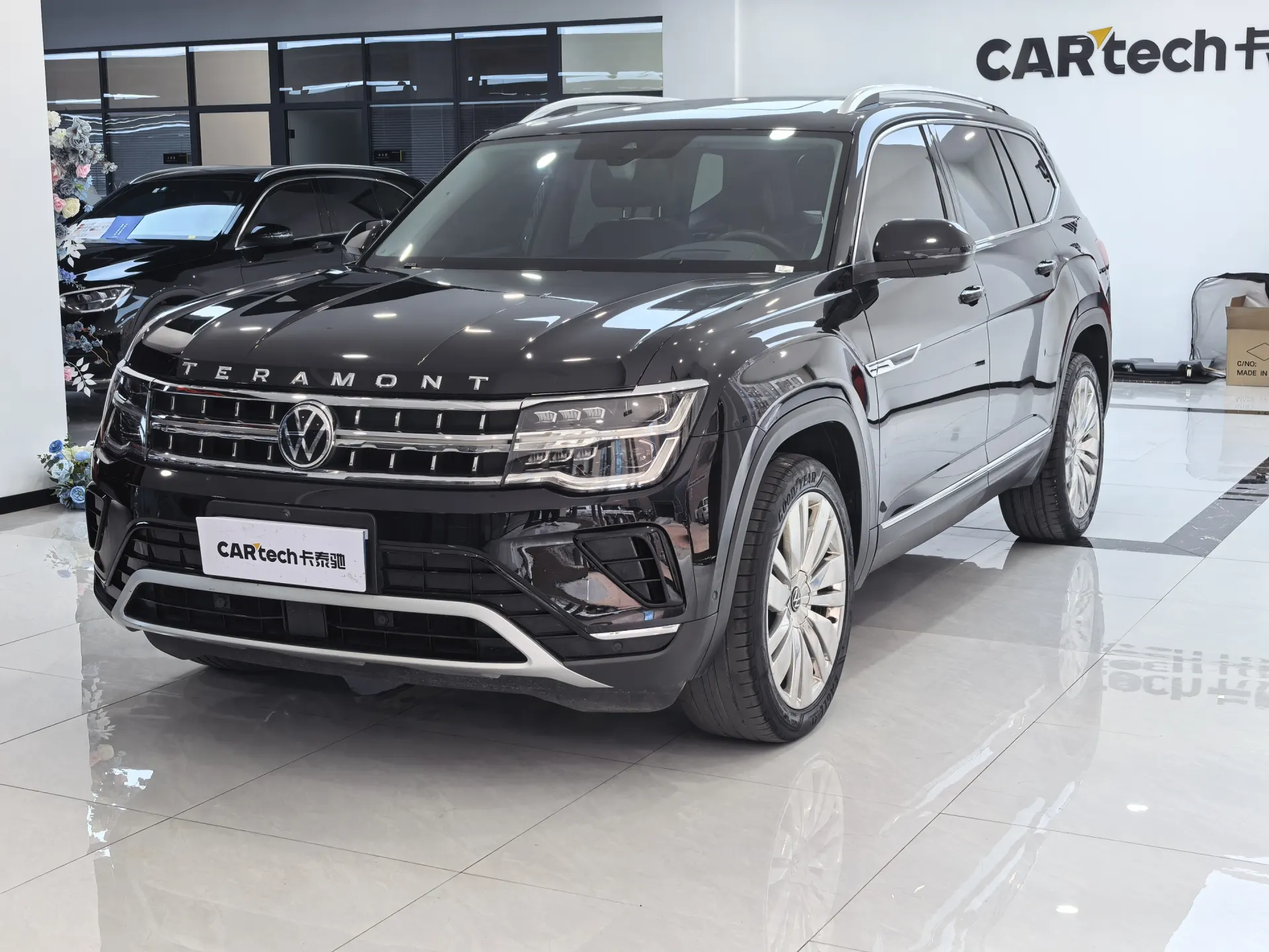 Volkswagen Teramont
