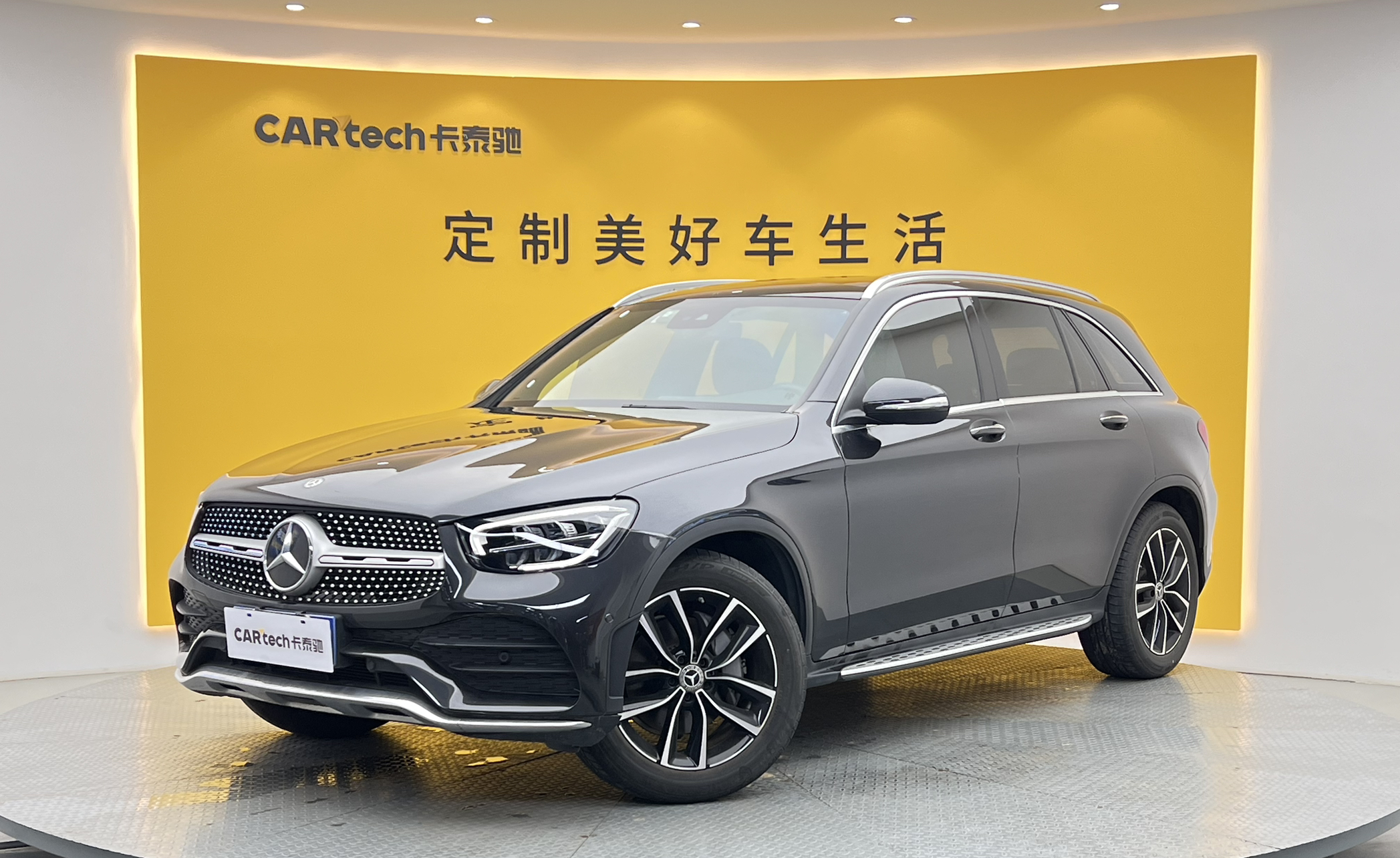奔驰GLC2020款 GLC 300 L 4MATIC 动感型