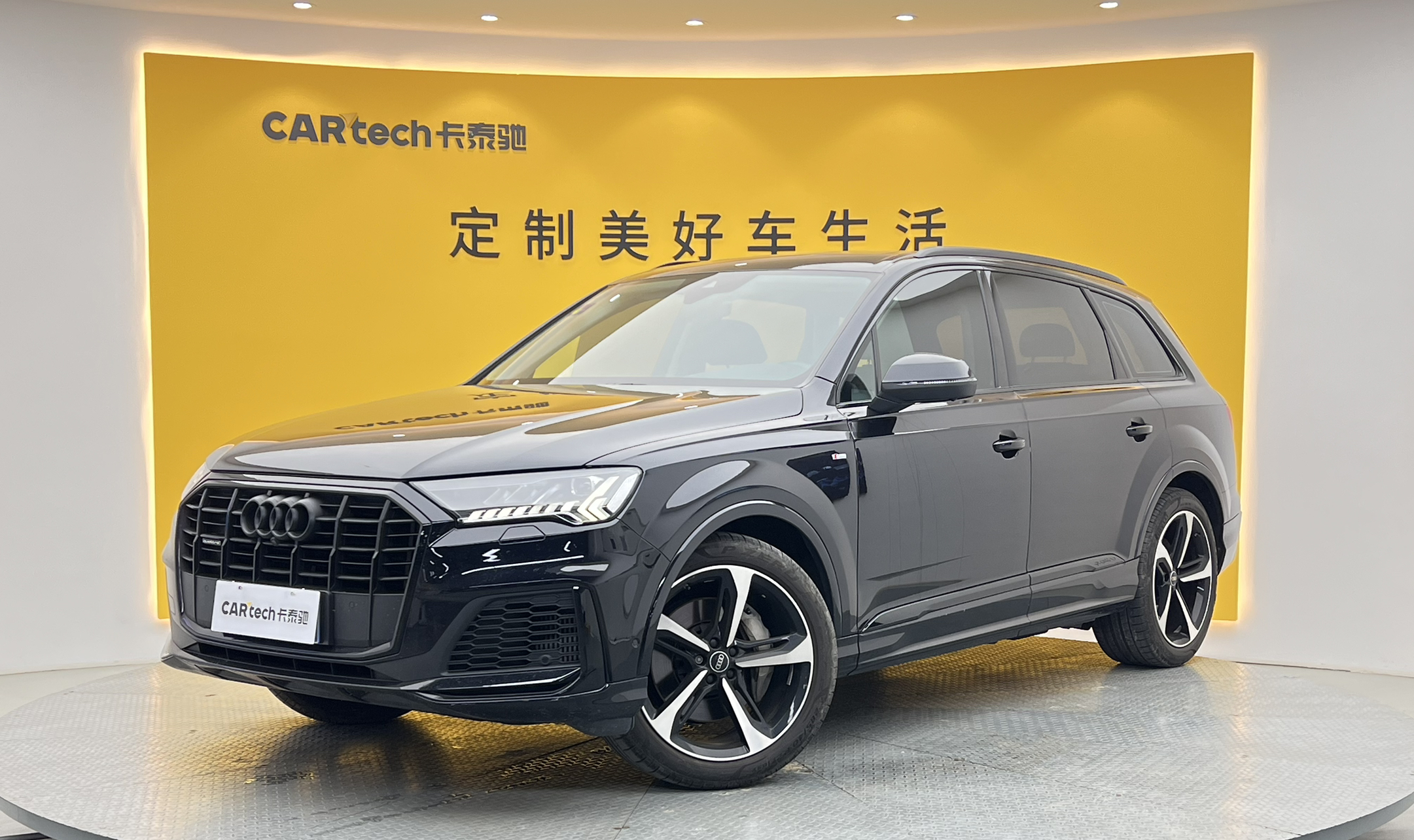 奥迪Q72021款 55 TFSI quattro S line运动型
