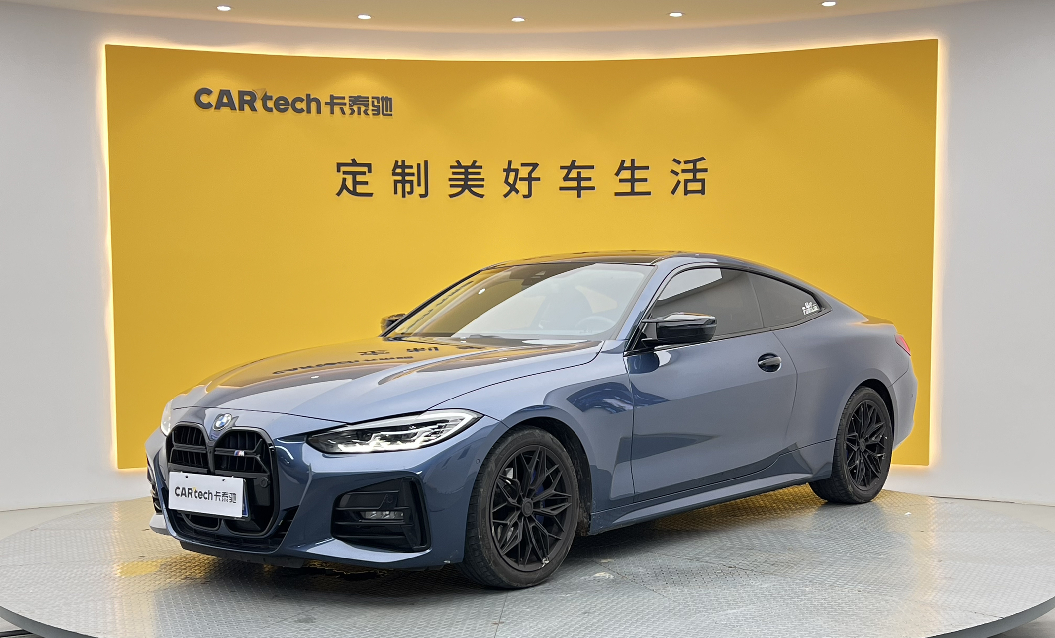 宝马4系2022款 425i M运动套装