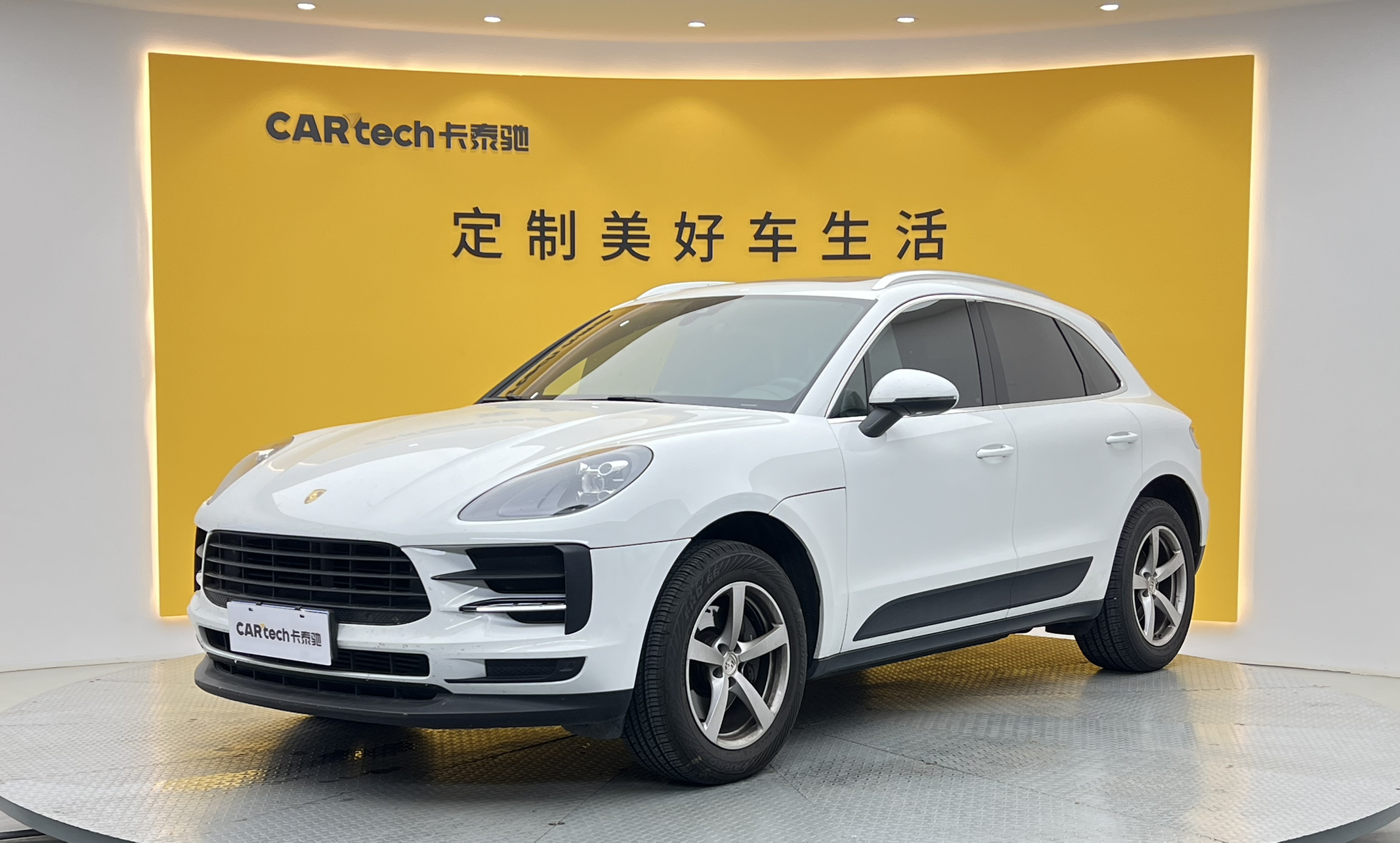 Macan2020款 Macan 2.0T